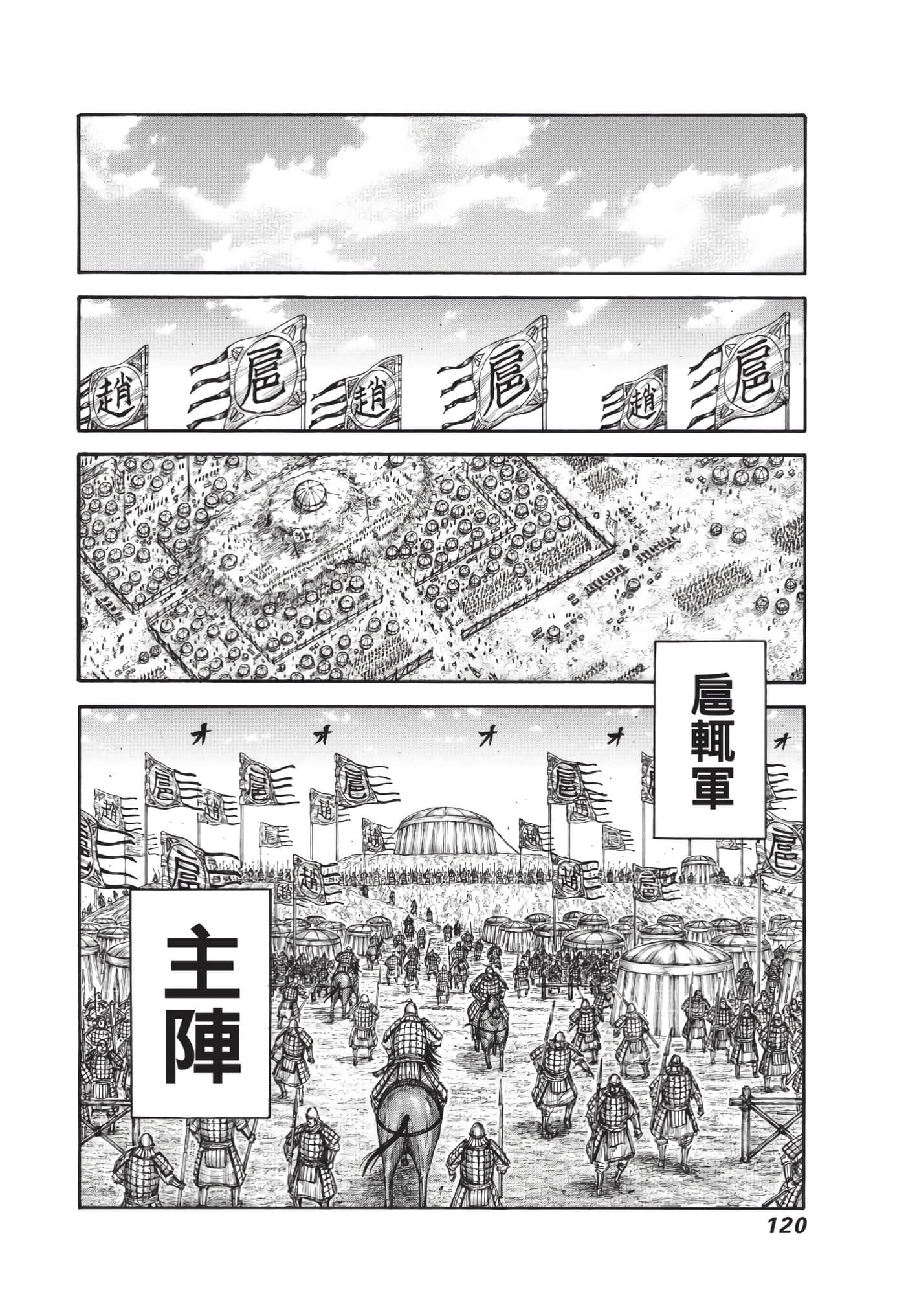 第63卷