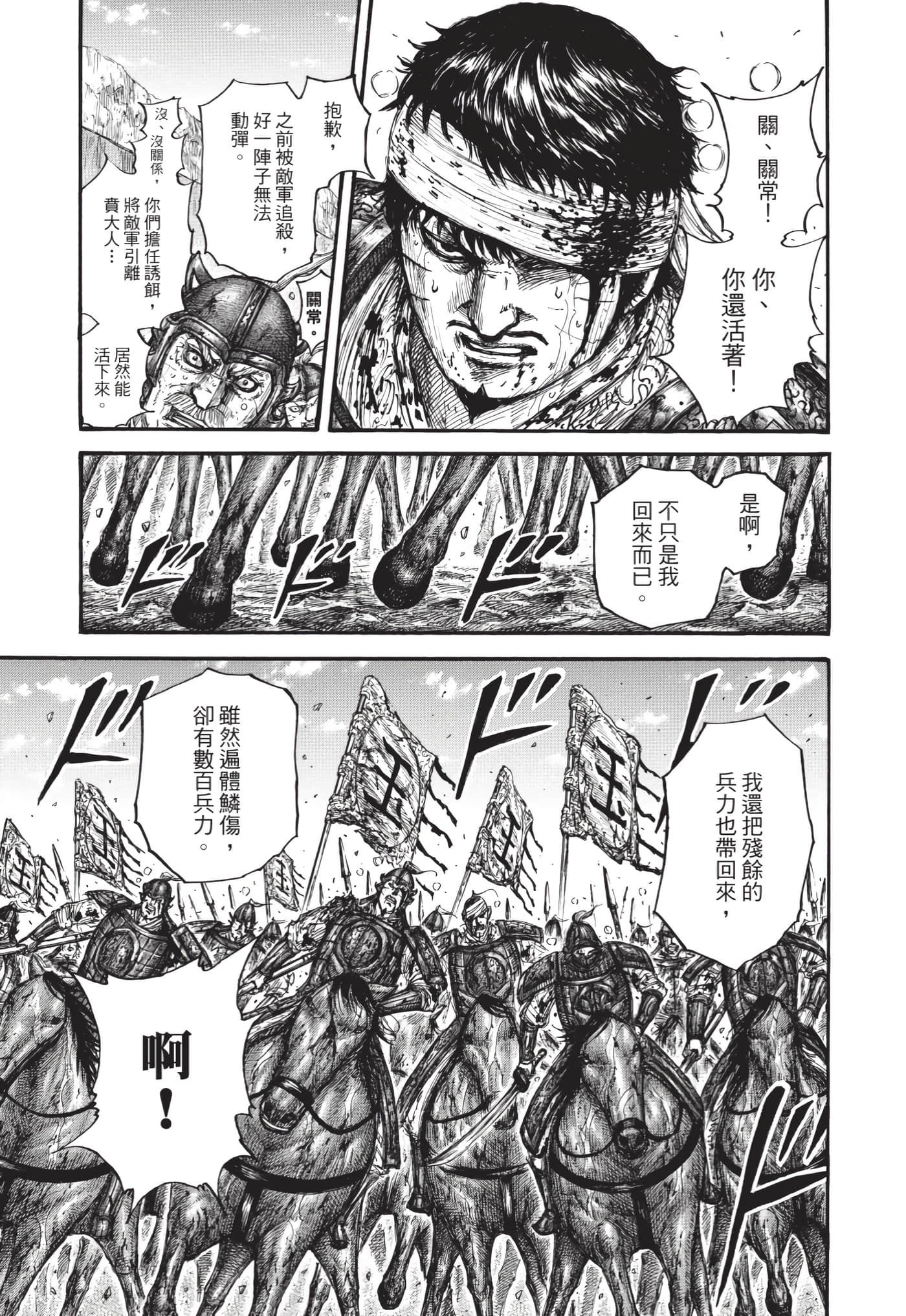 第63卷