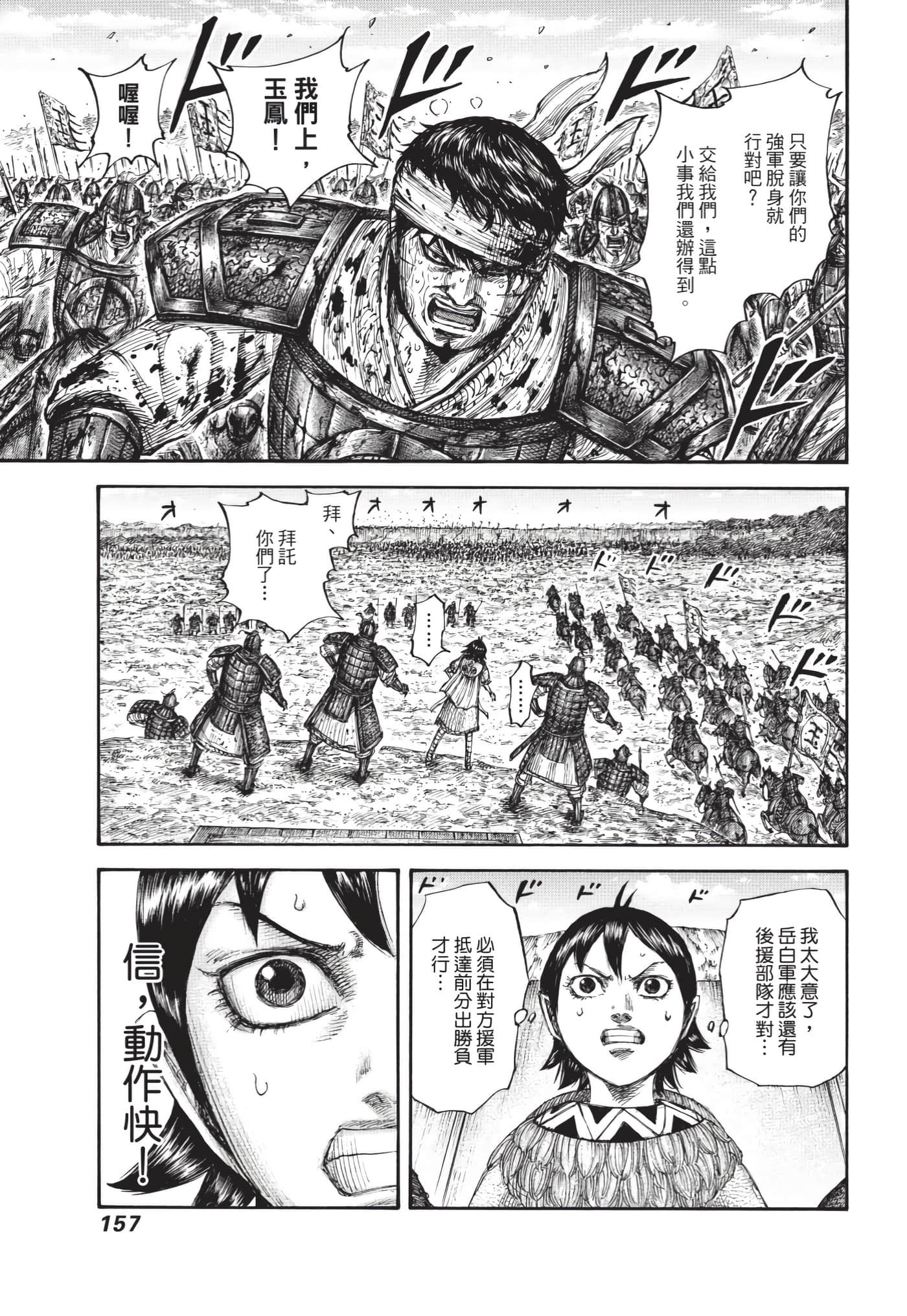 第63卷