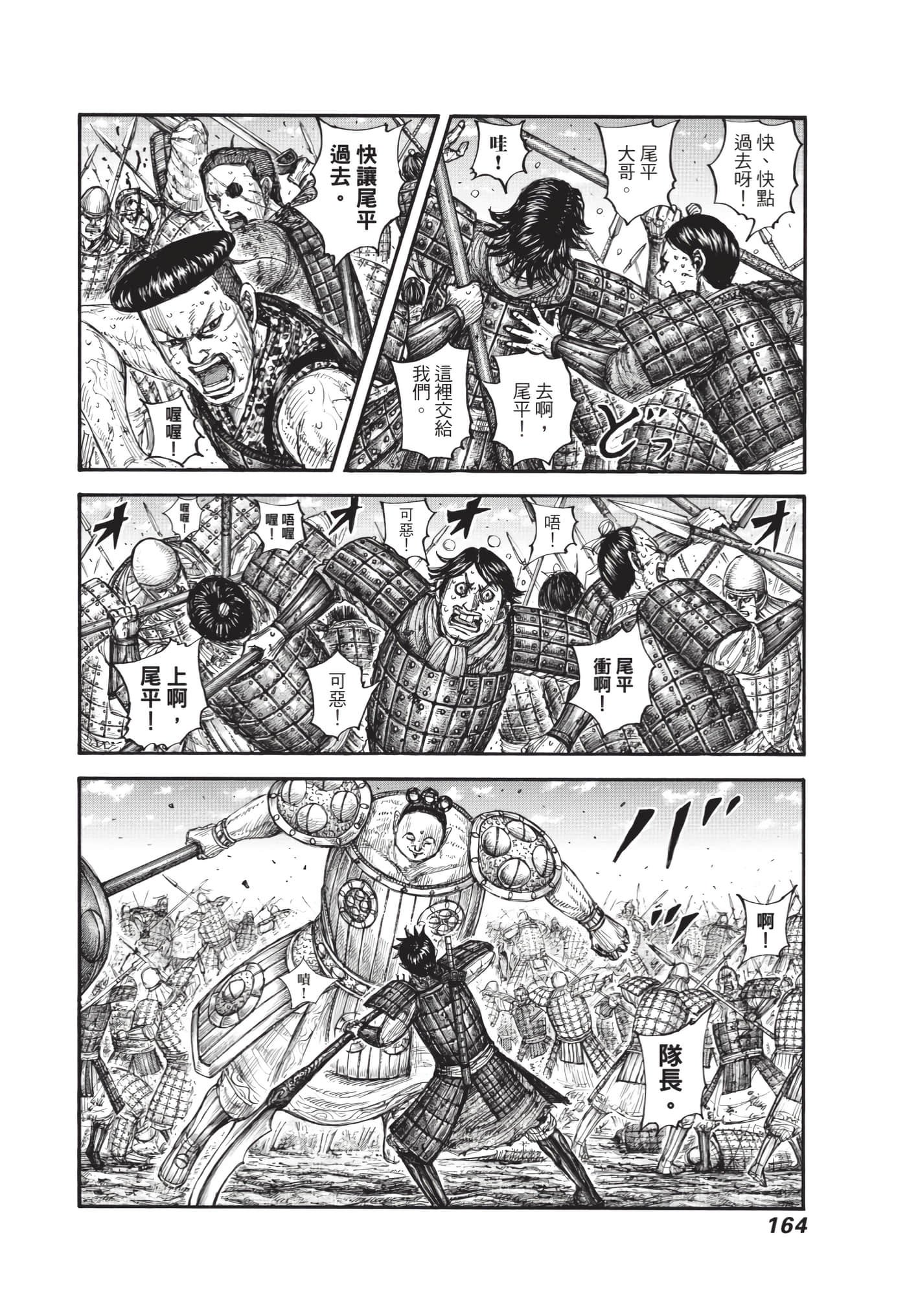 第63卷