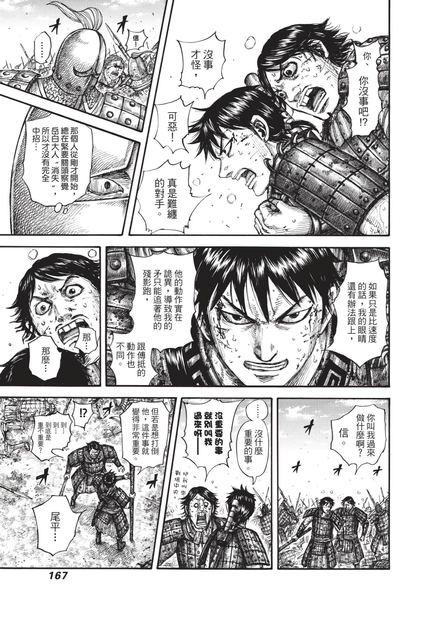 第63卷
