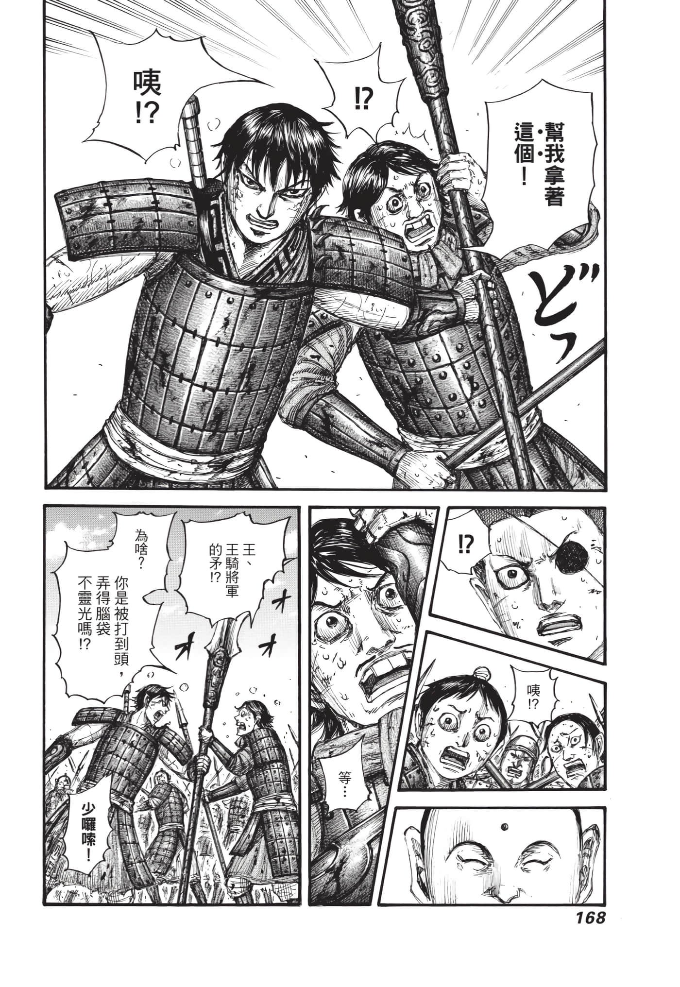第63卷