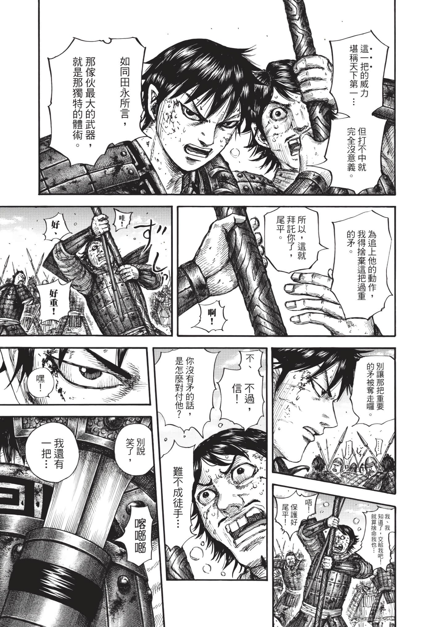 第63卷