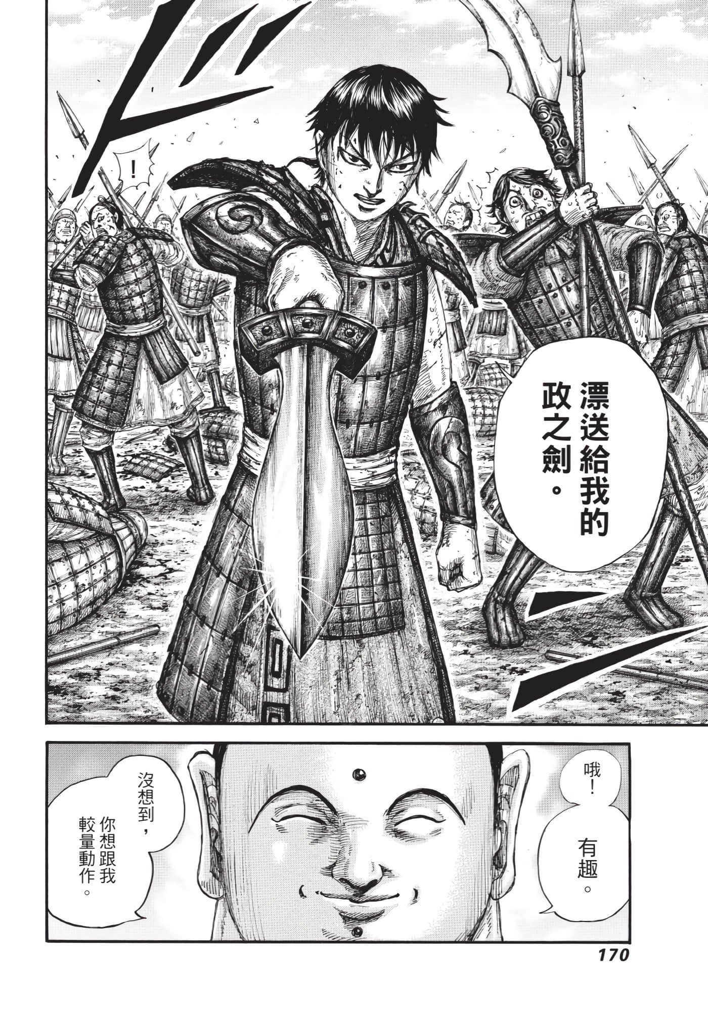第63卷