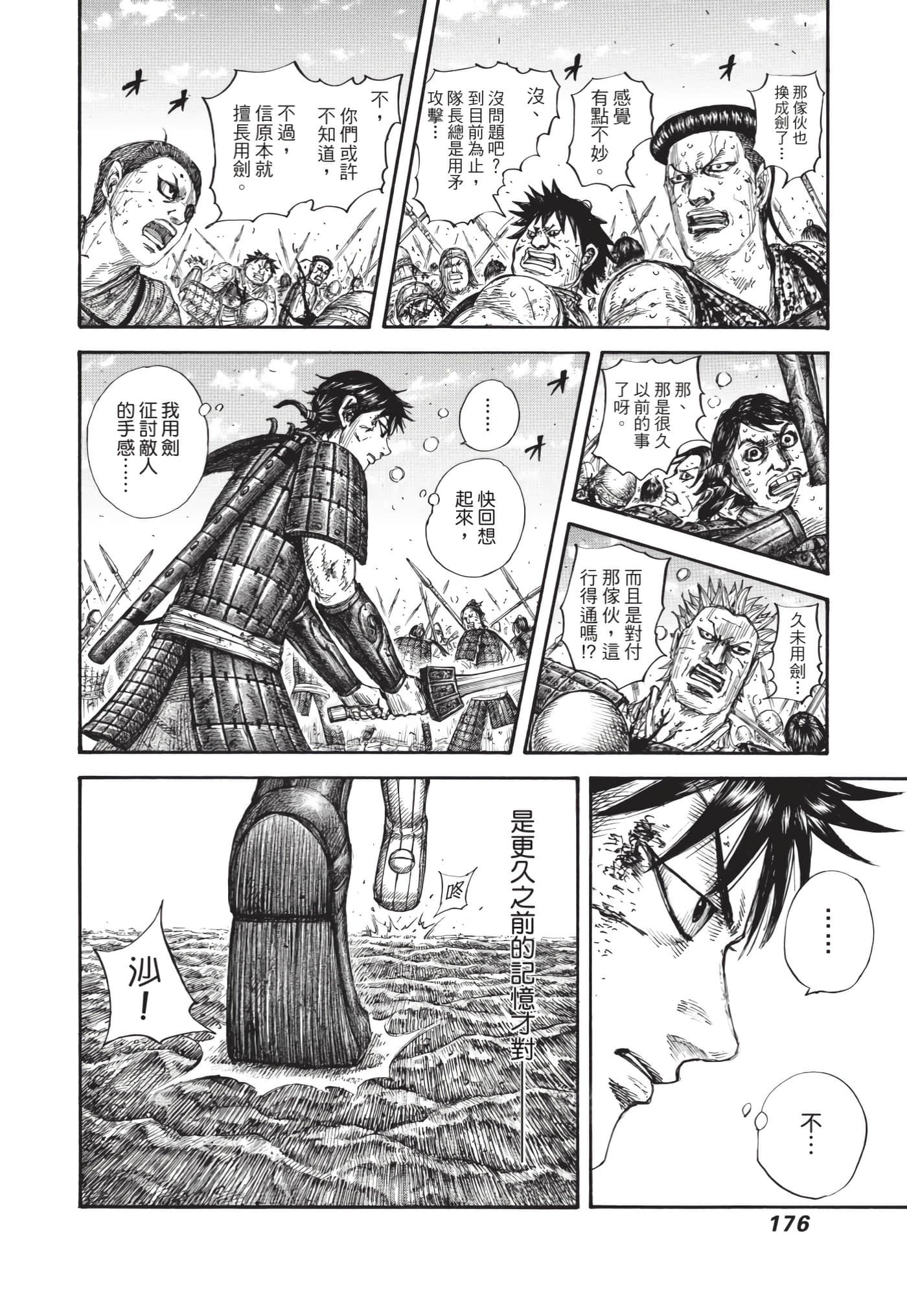 第63卷