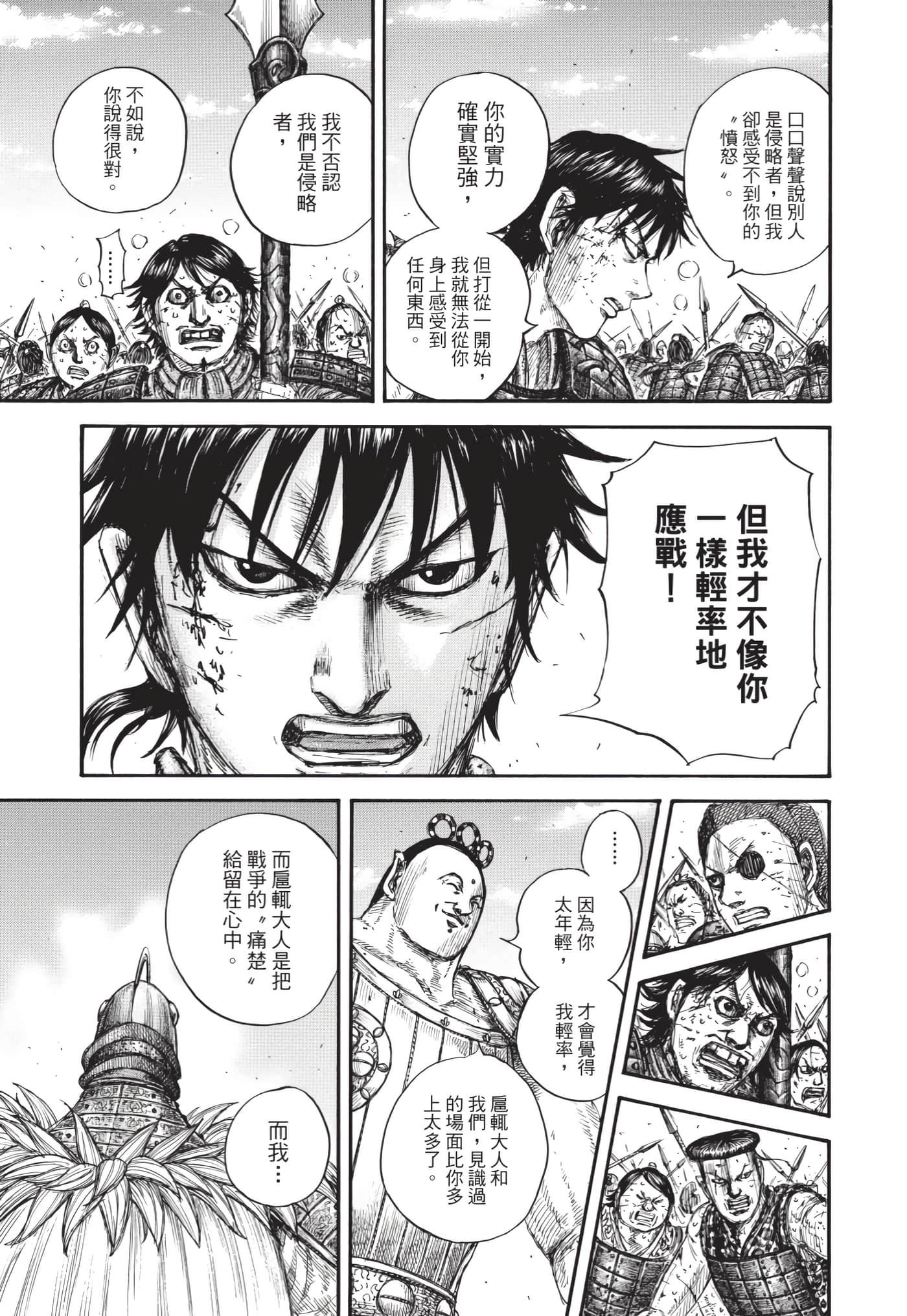 第63卷