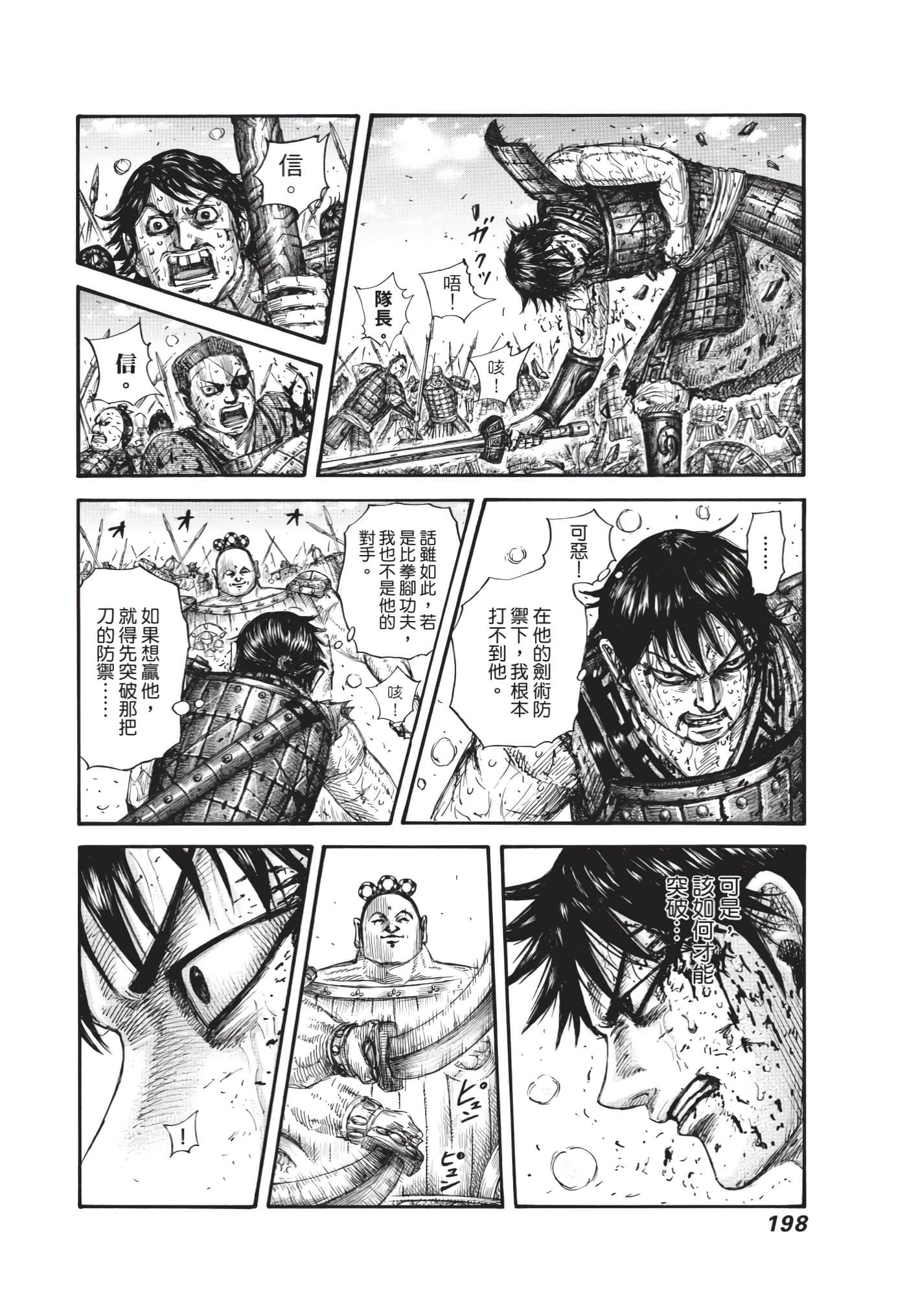 第63卷