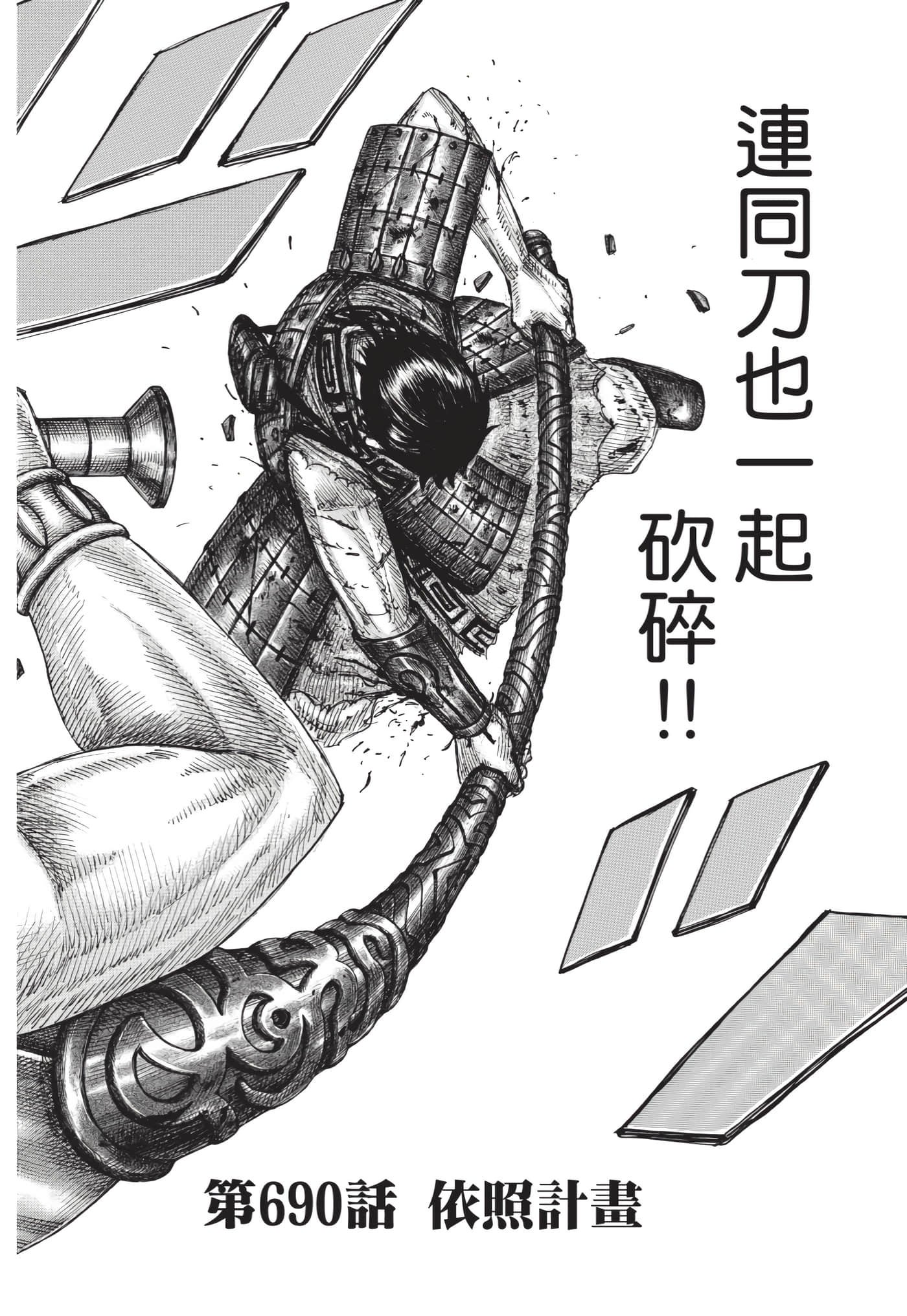 第63卷