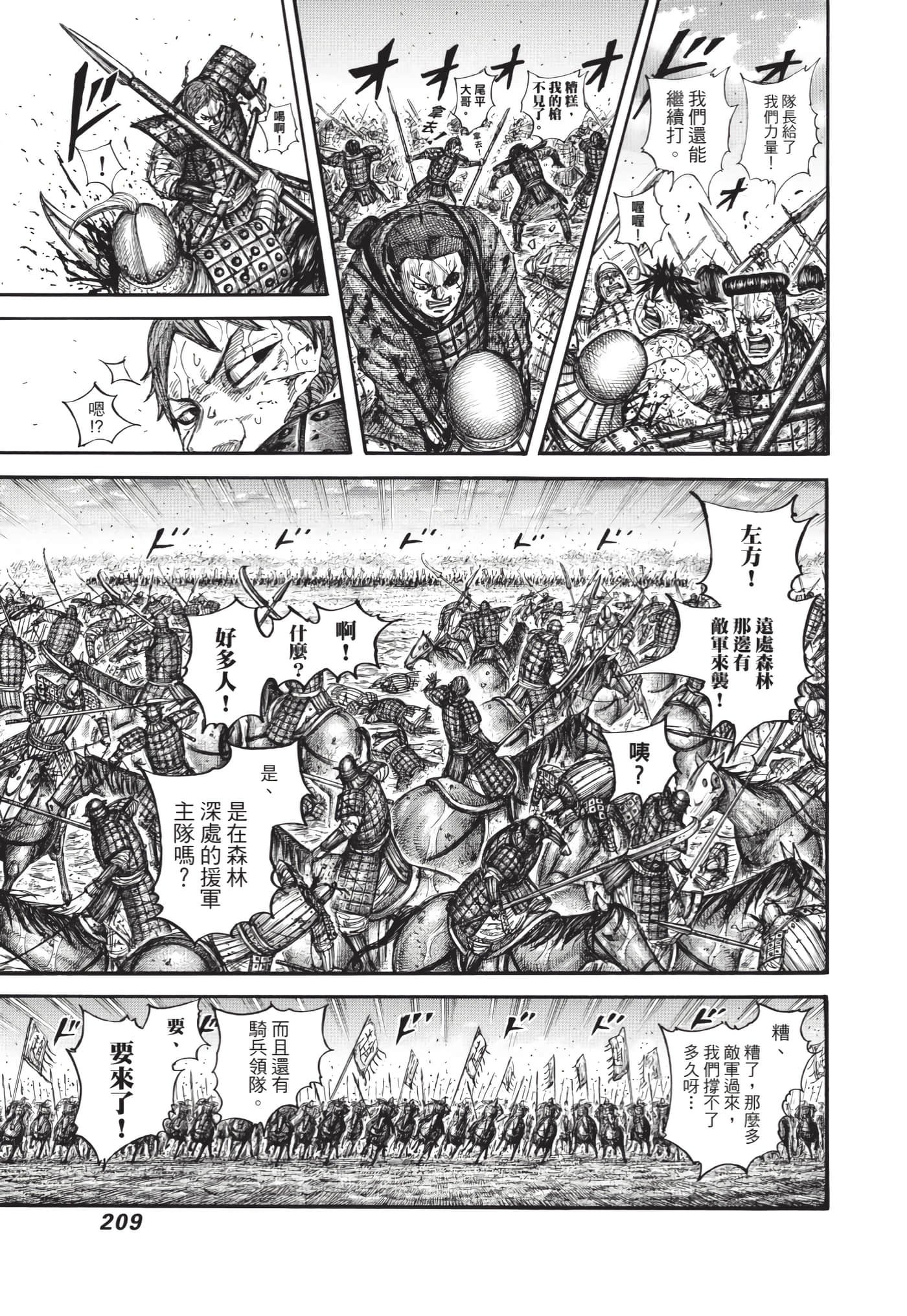 第63卷