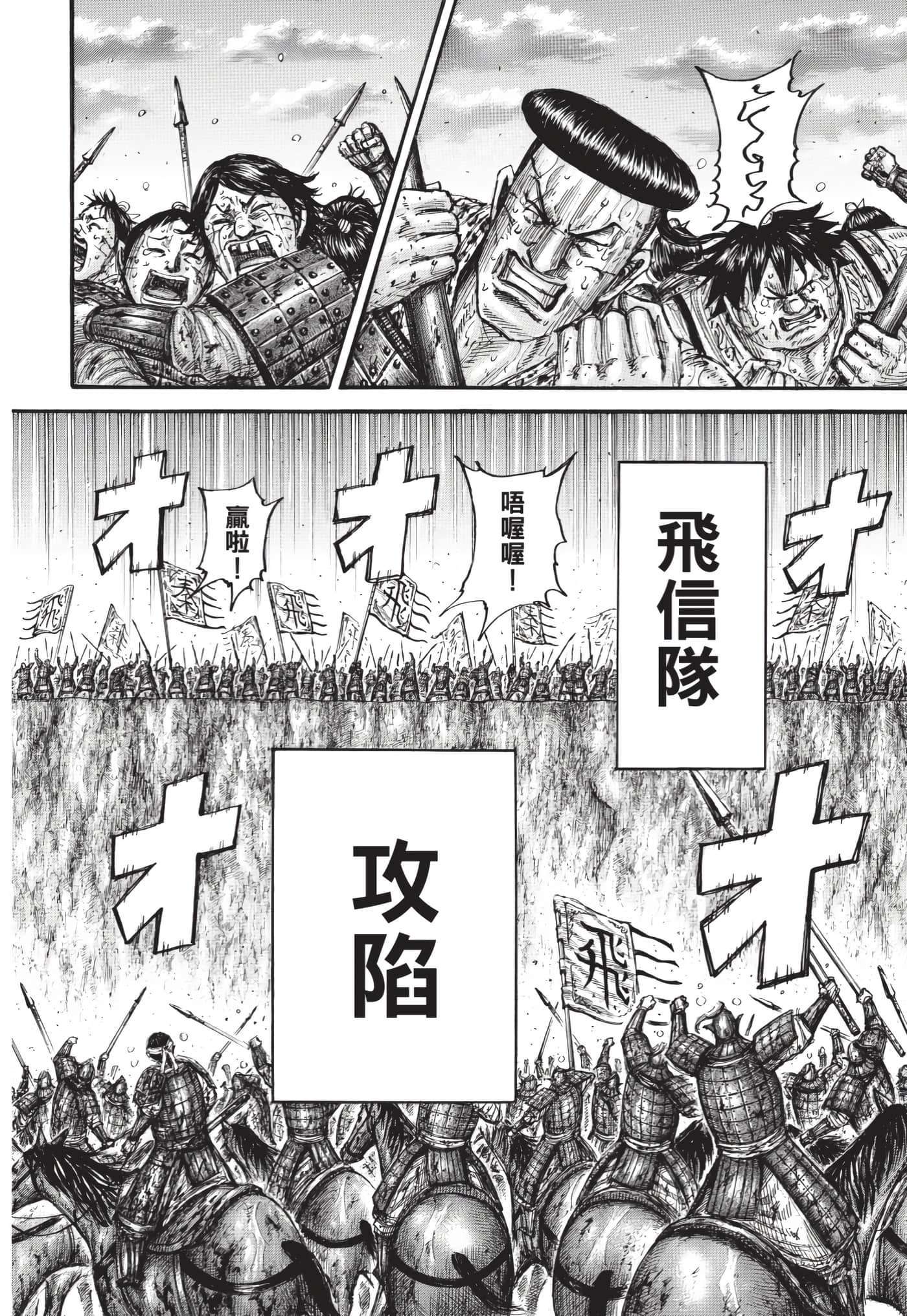 第63卷