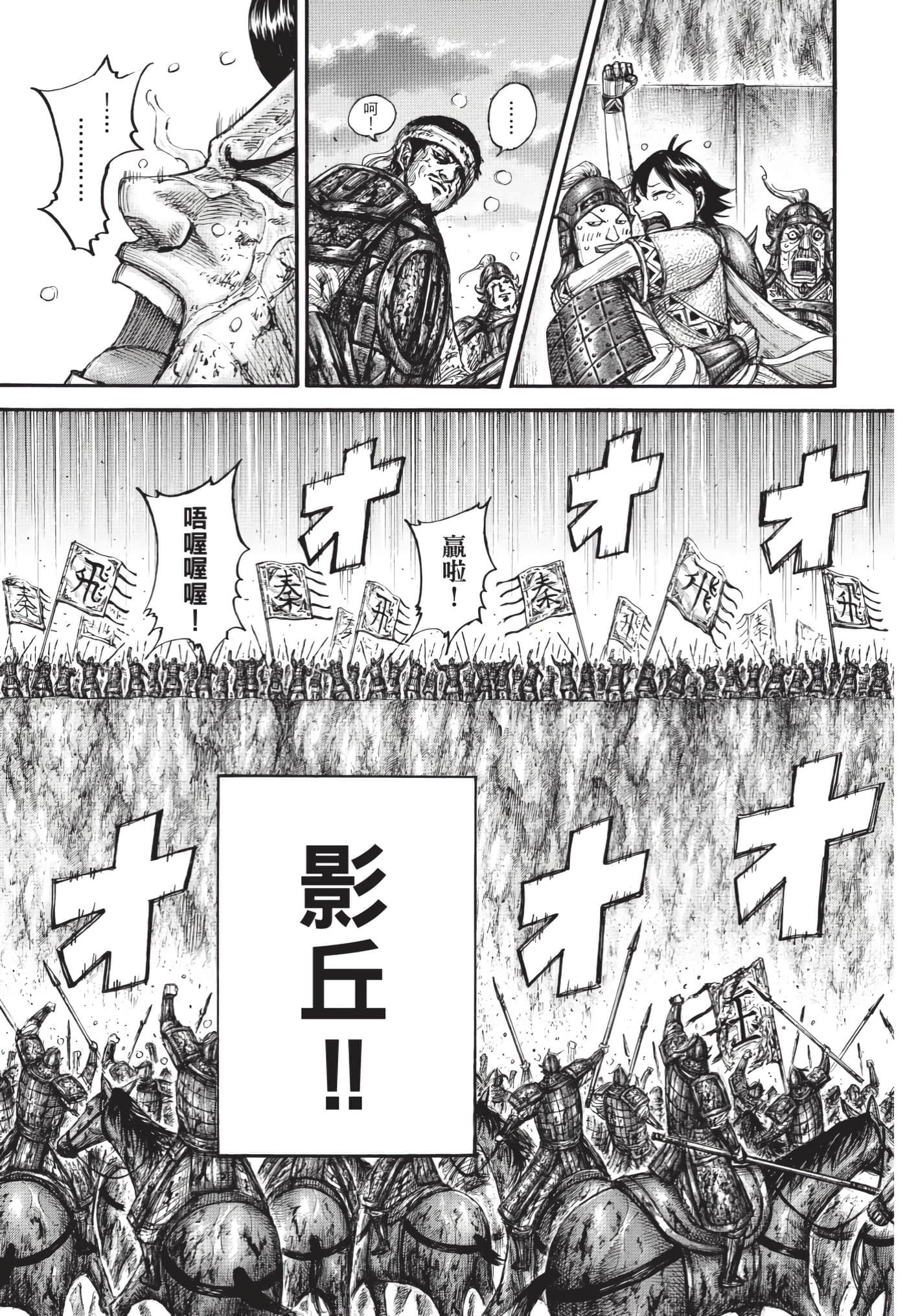 第63卷