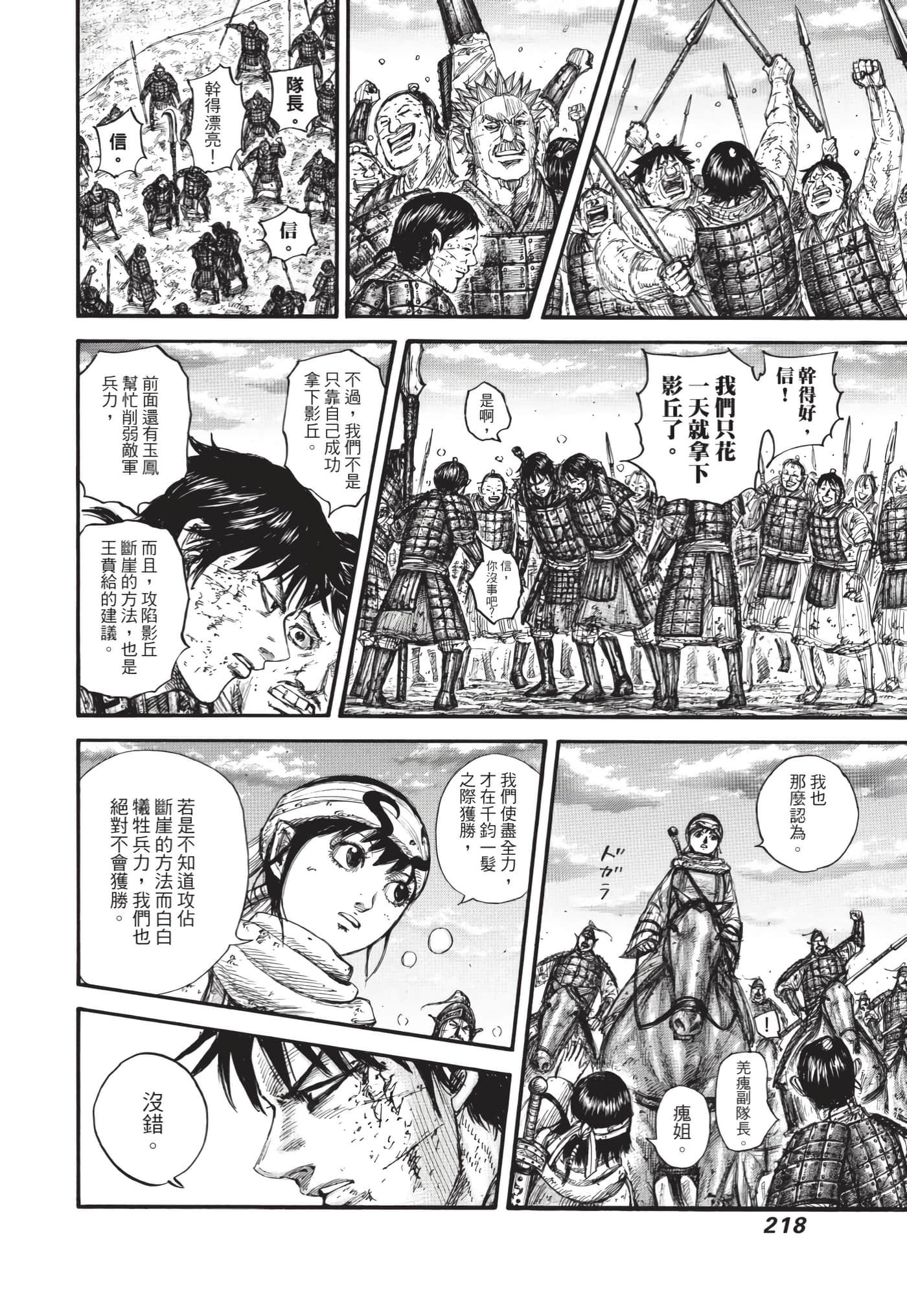 第63卷