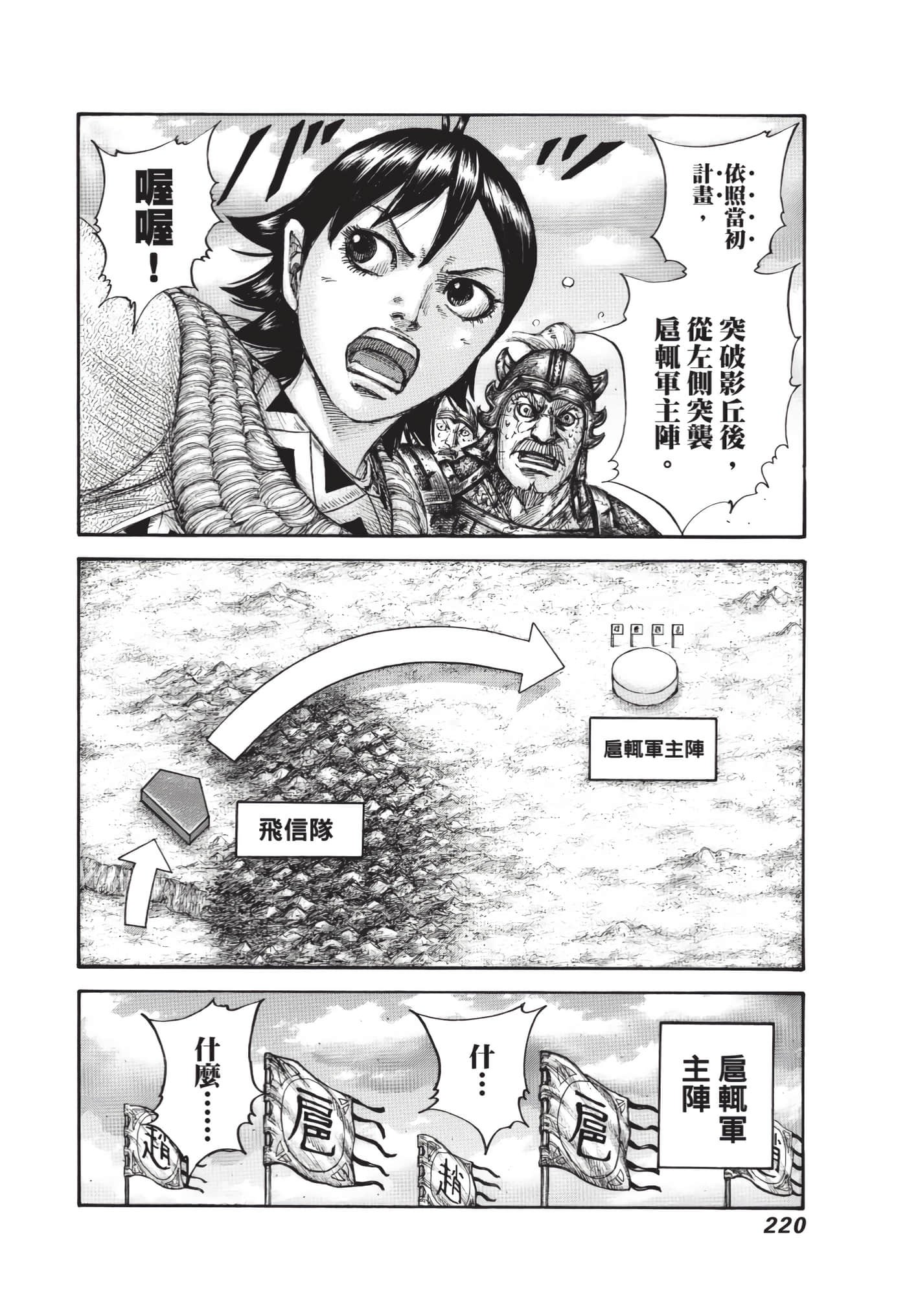 第63卷