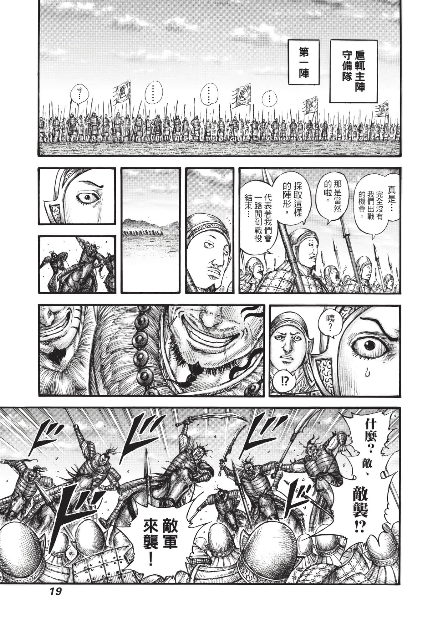 第64卷