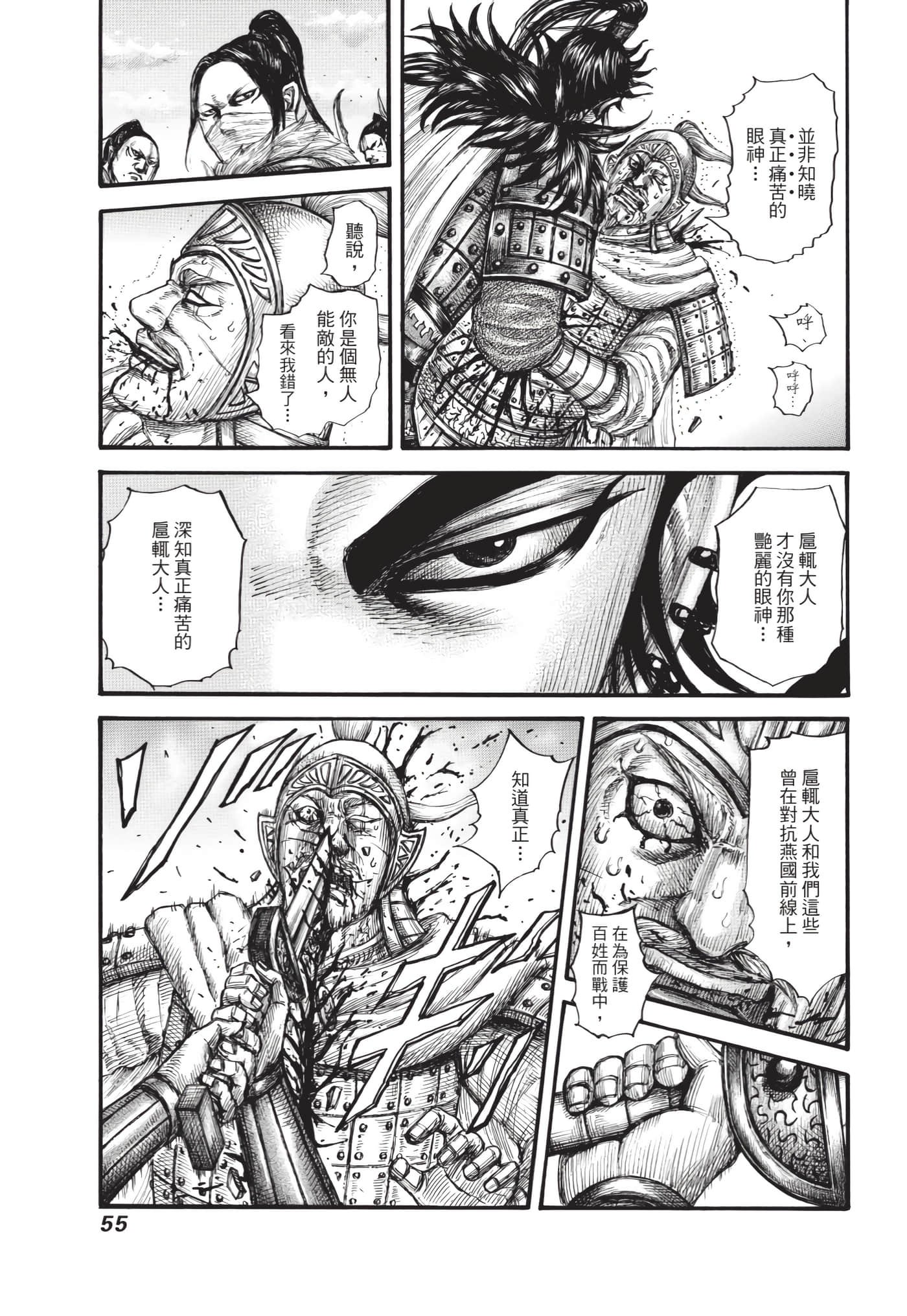 第64卷