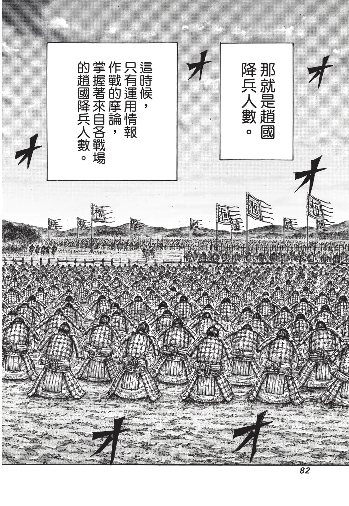 第64卷