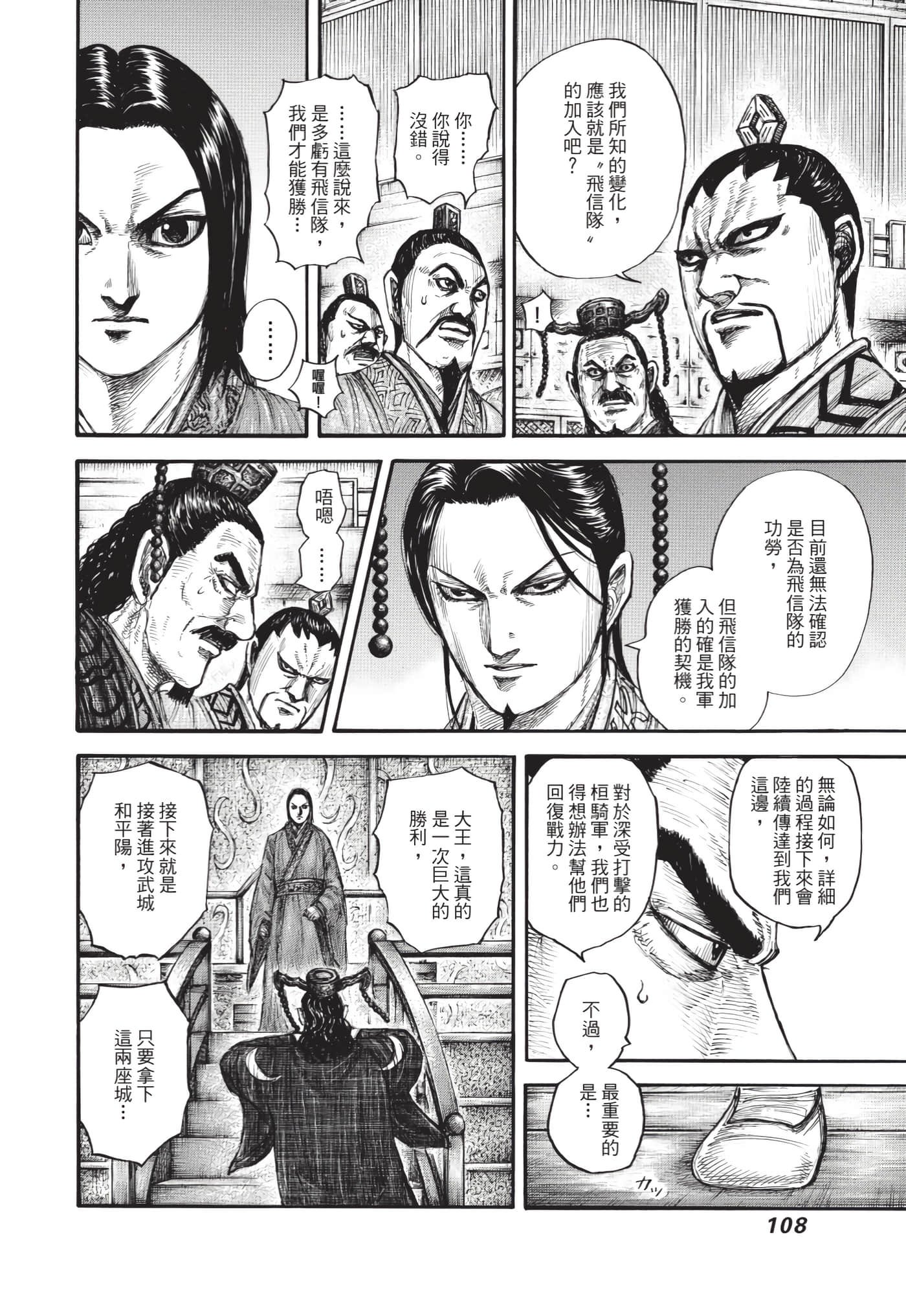 第64卷