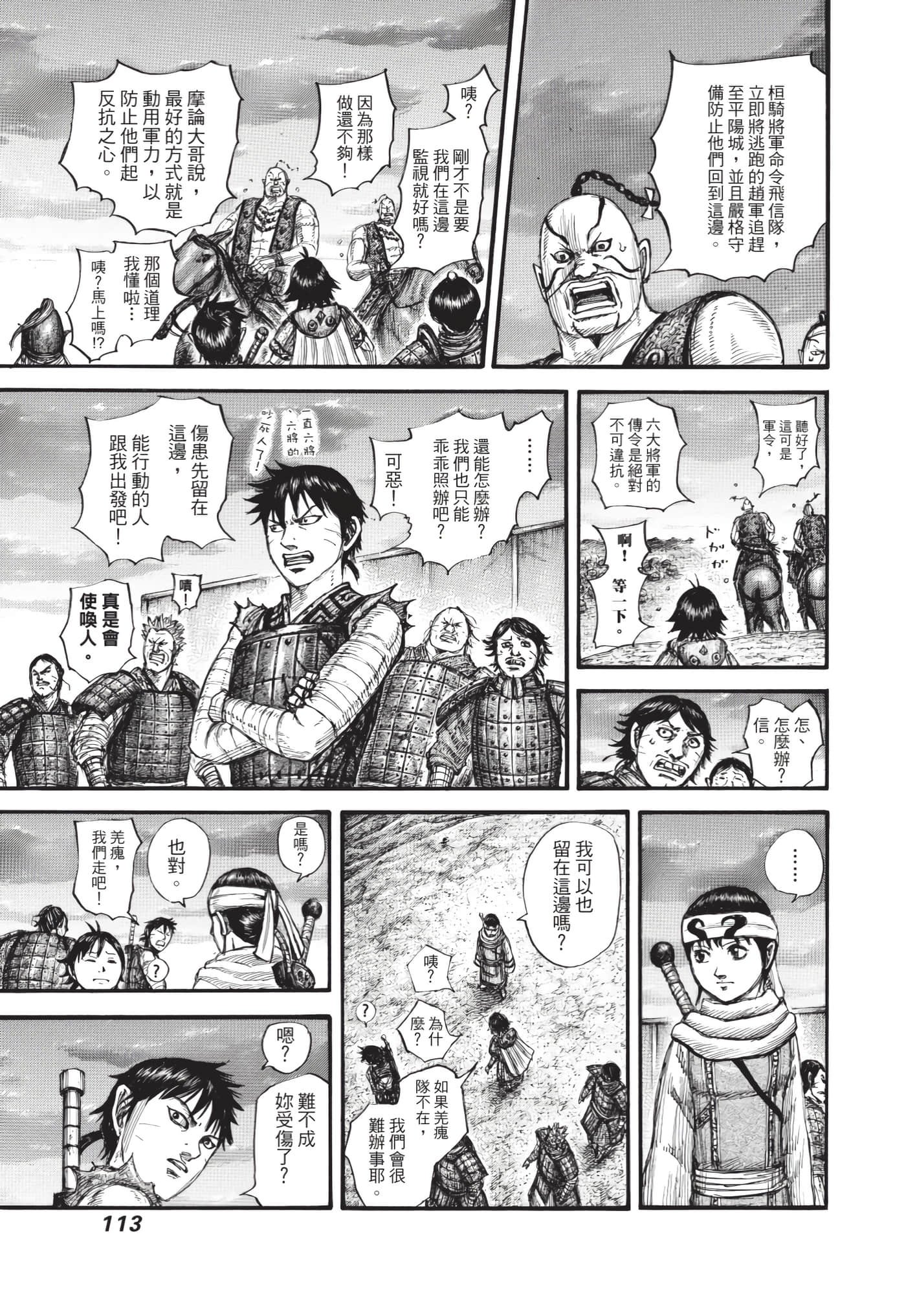 第64卷