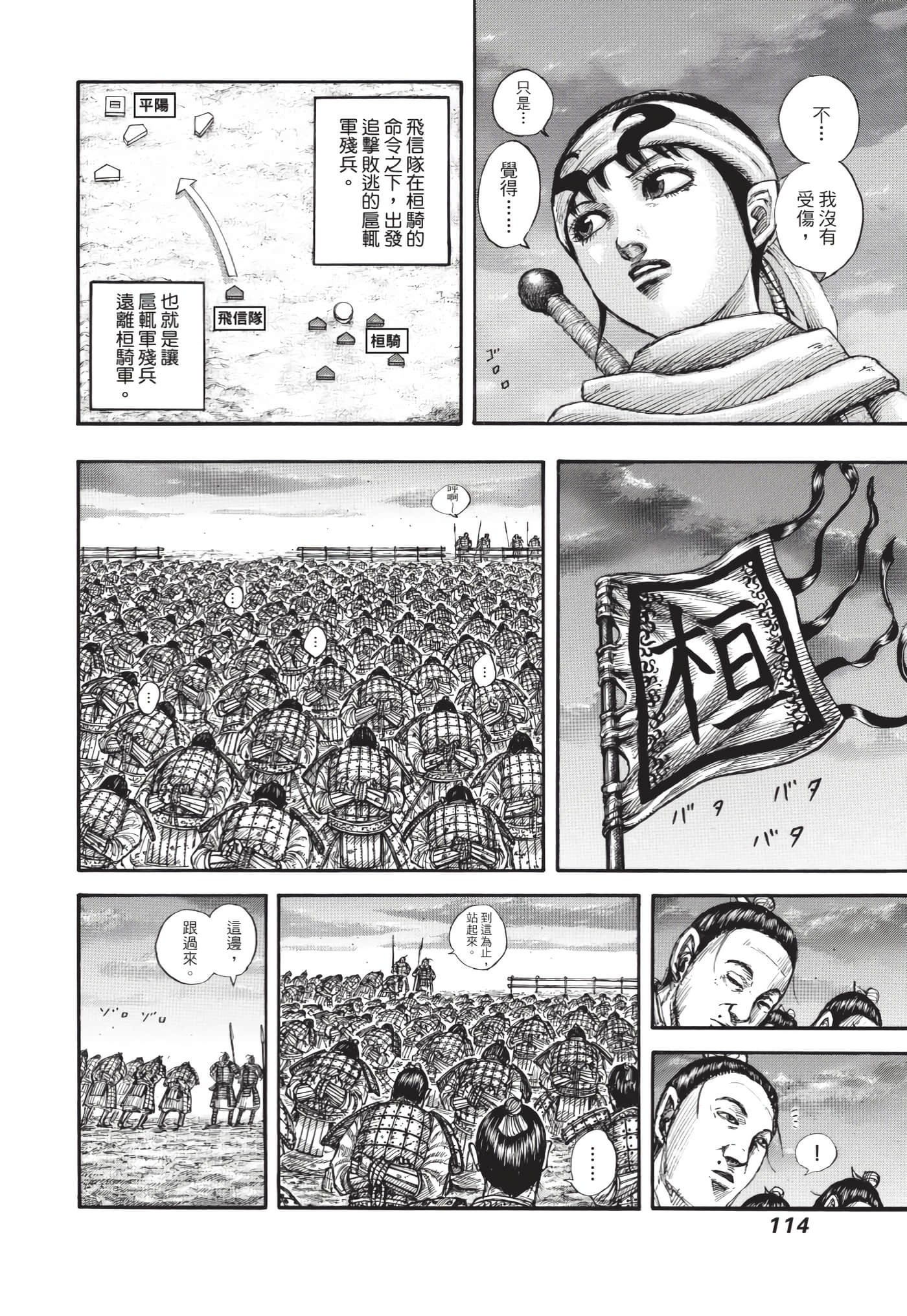 第64卷