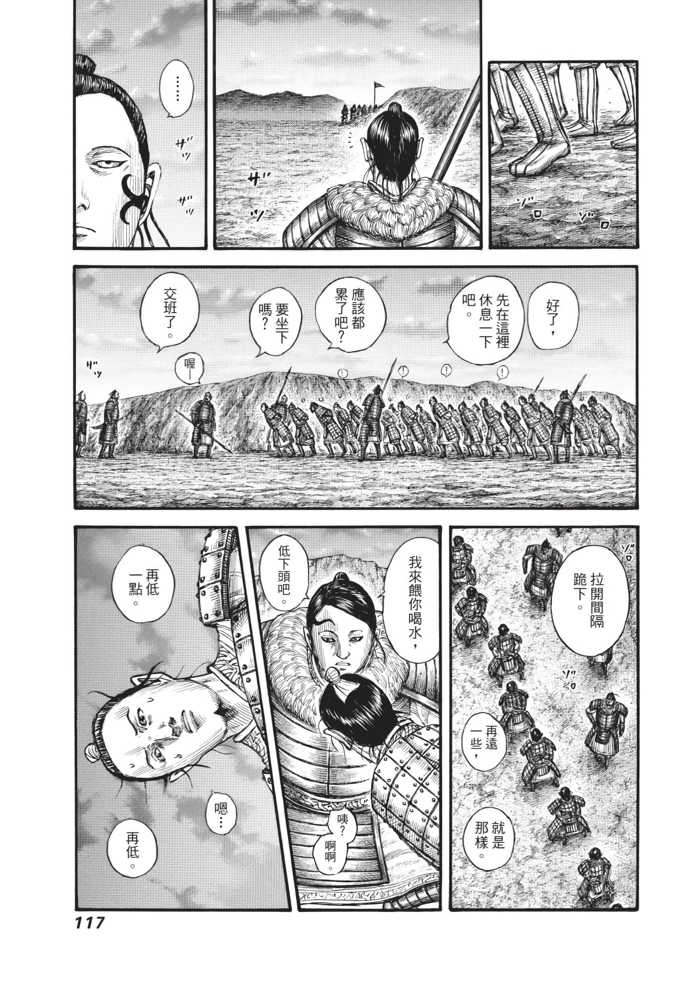 第64卷