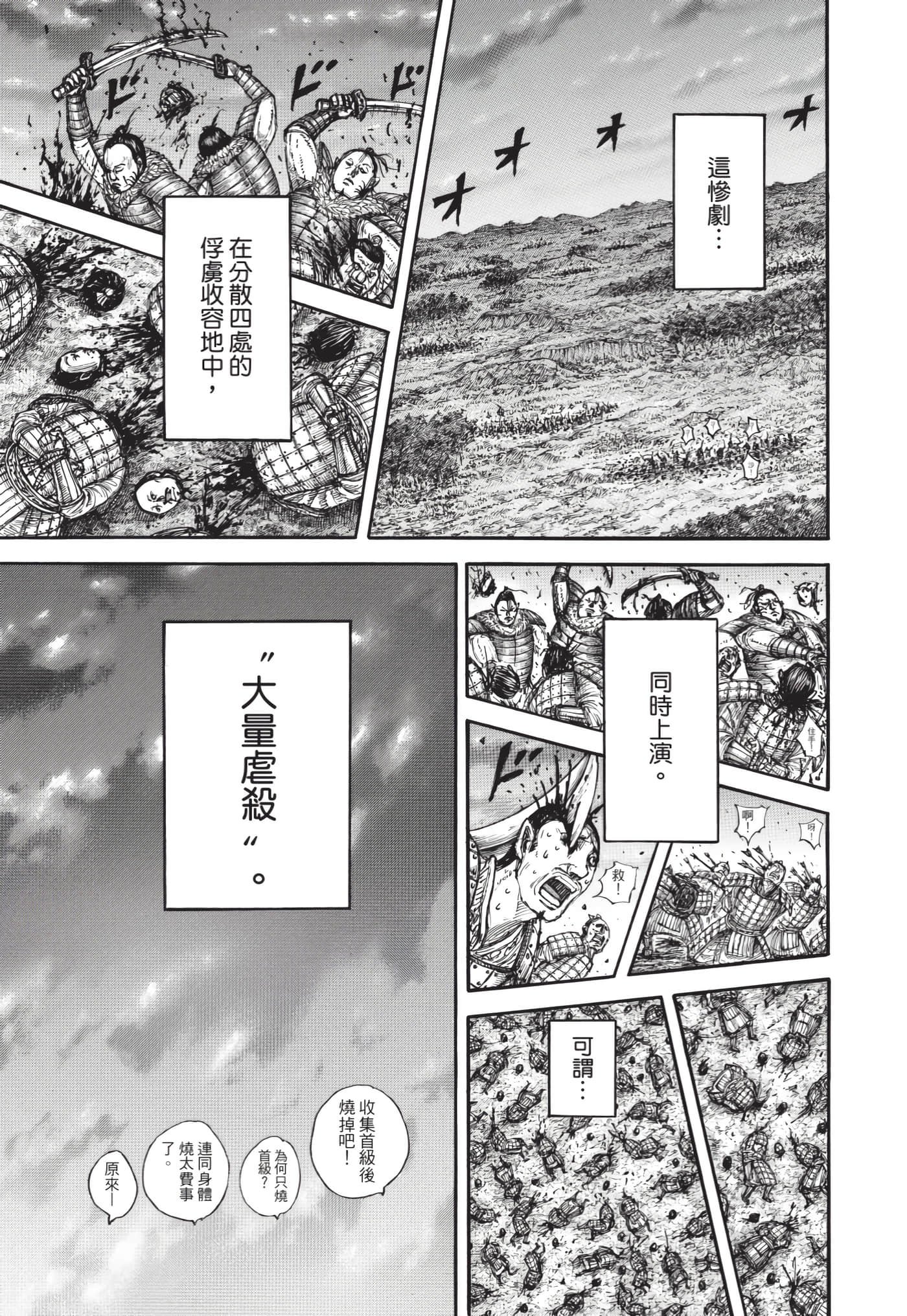 第64卷