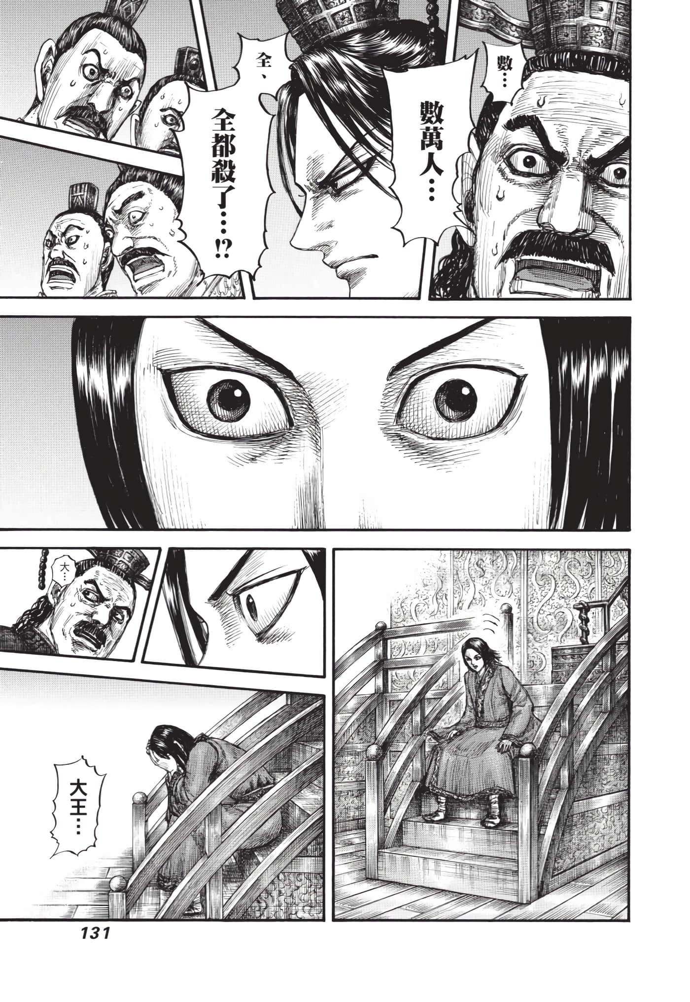 第64卷