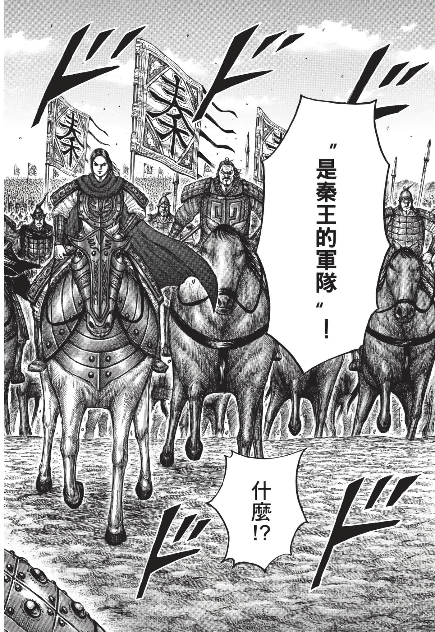 第64卷
