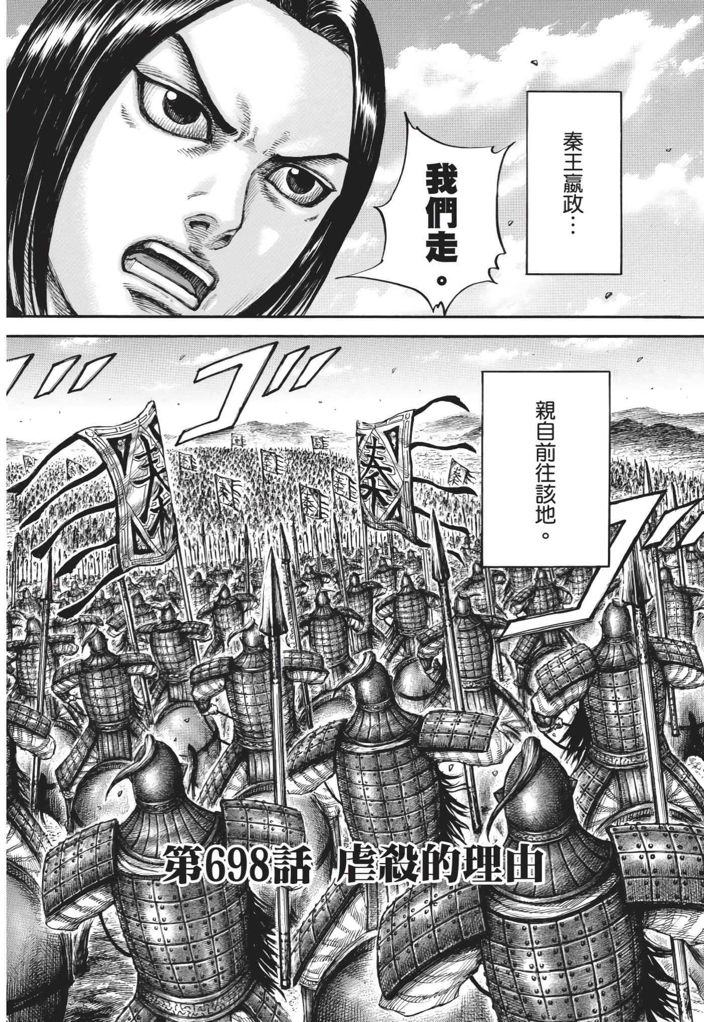 第64卷