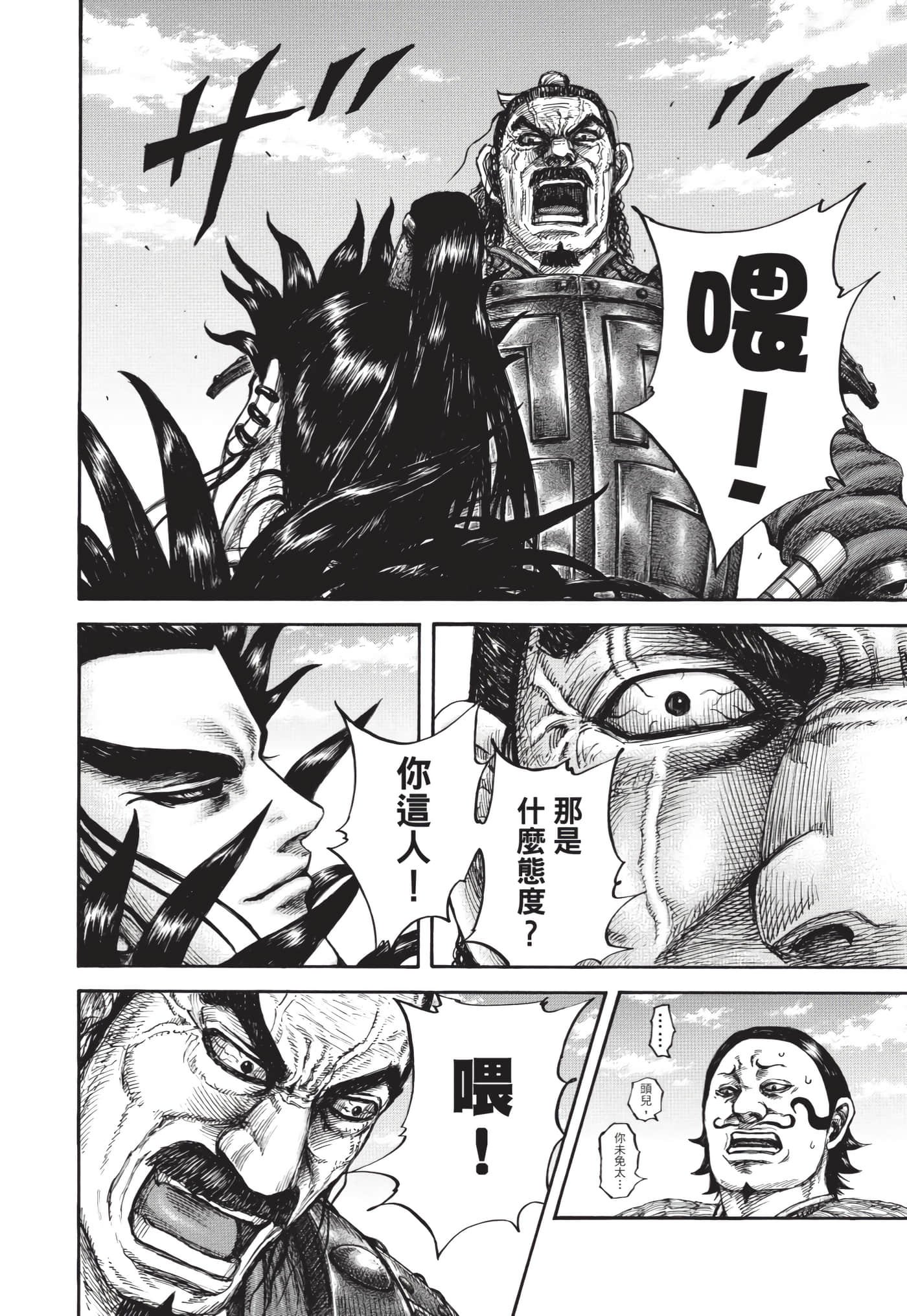 第64卷