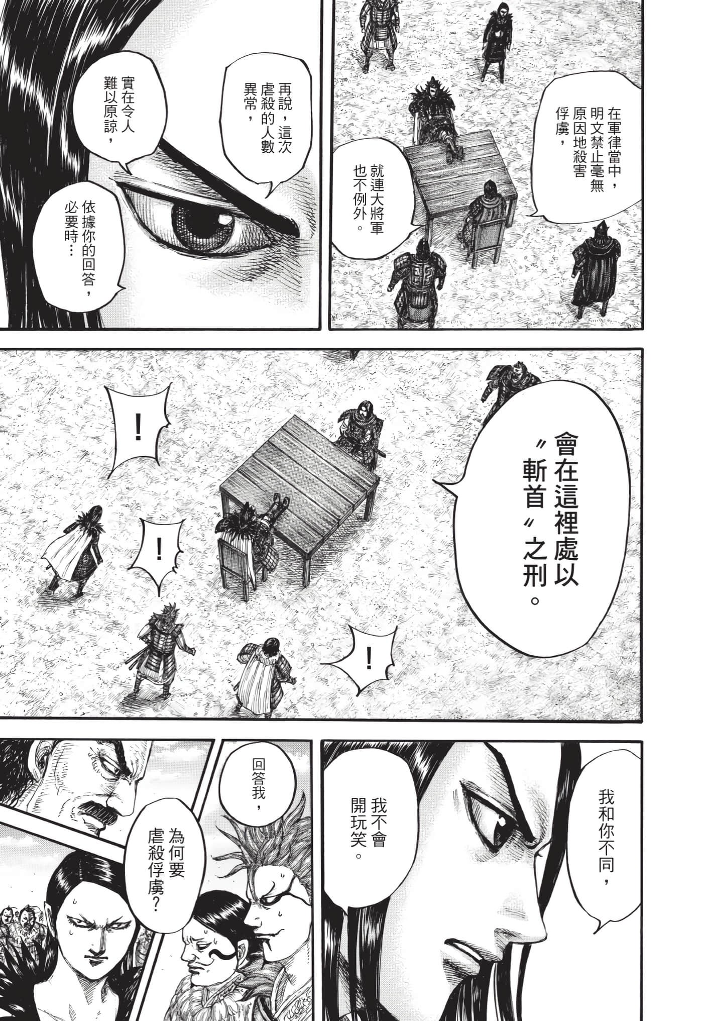 第64卷