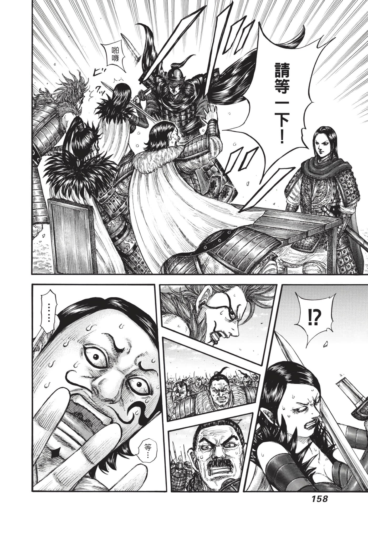 第64卷