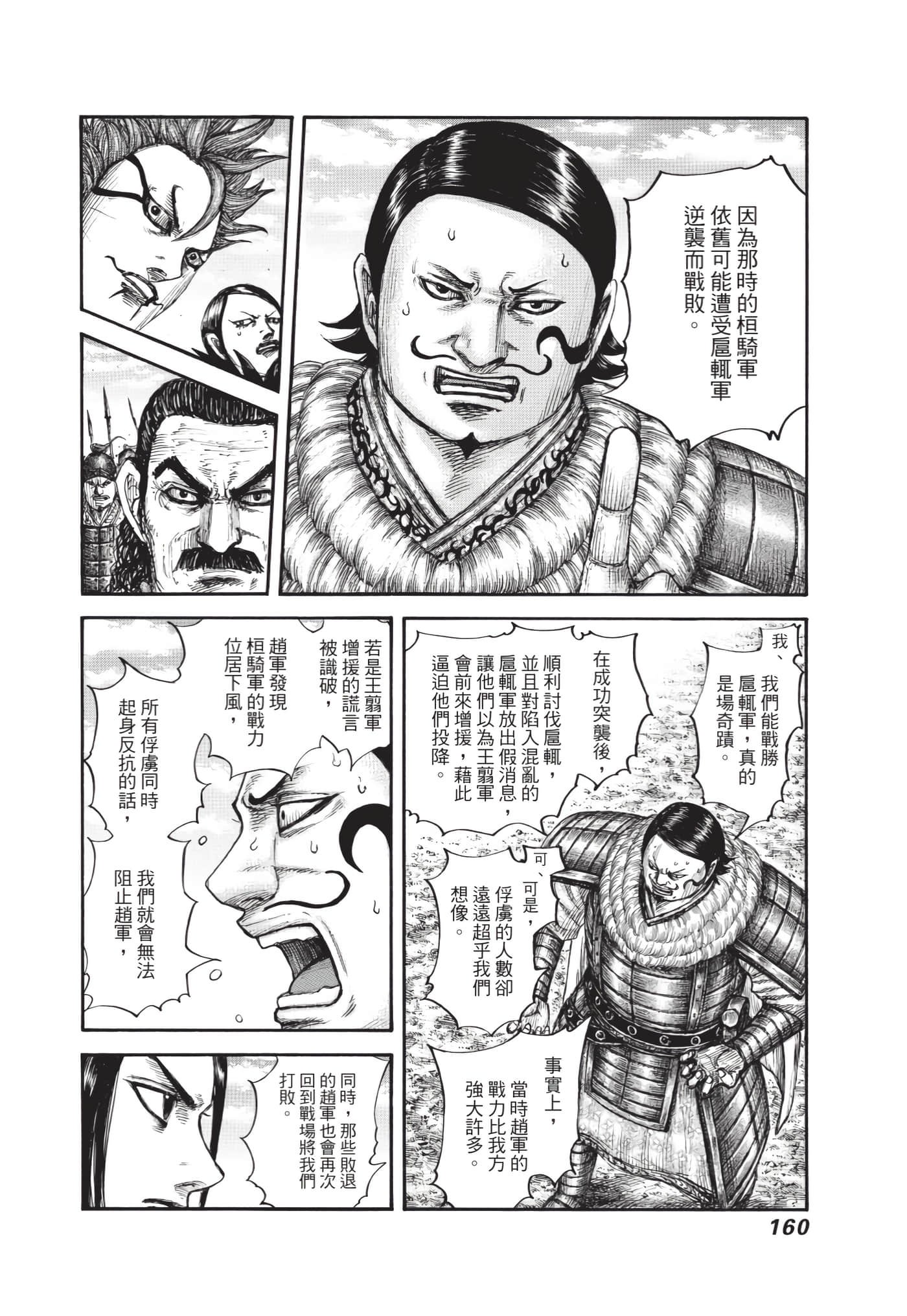 第64卷