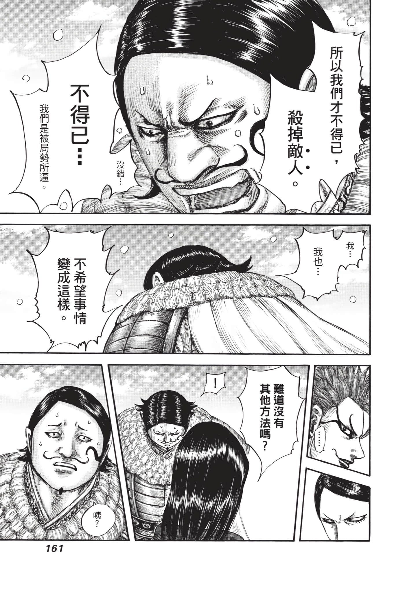 第64卷