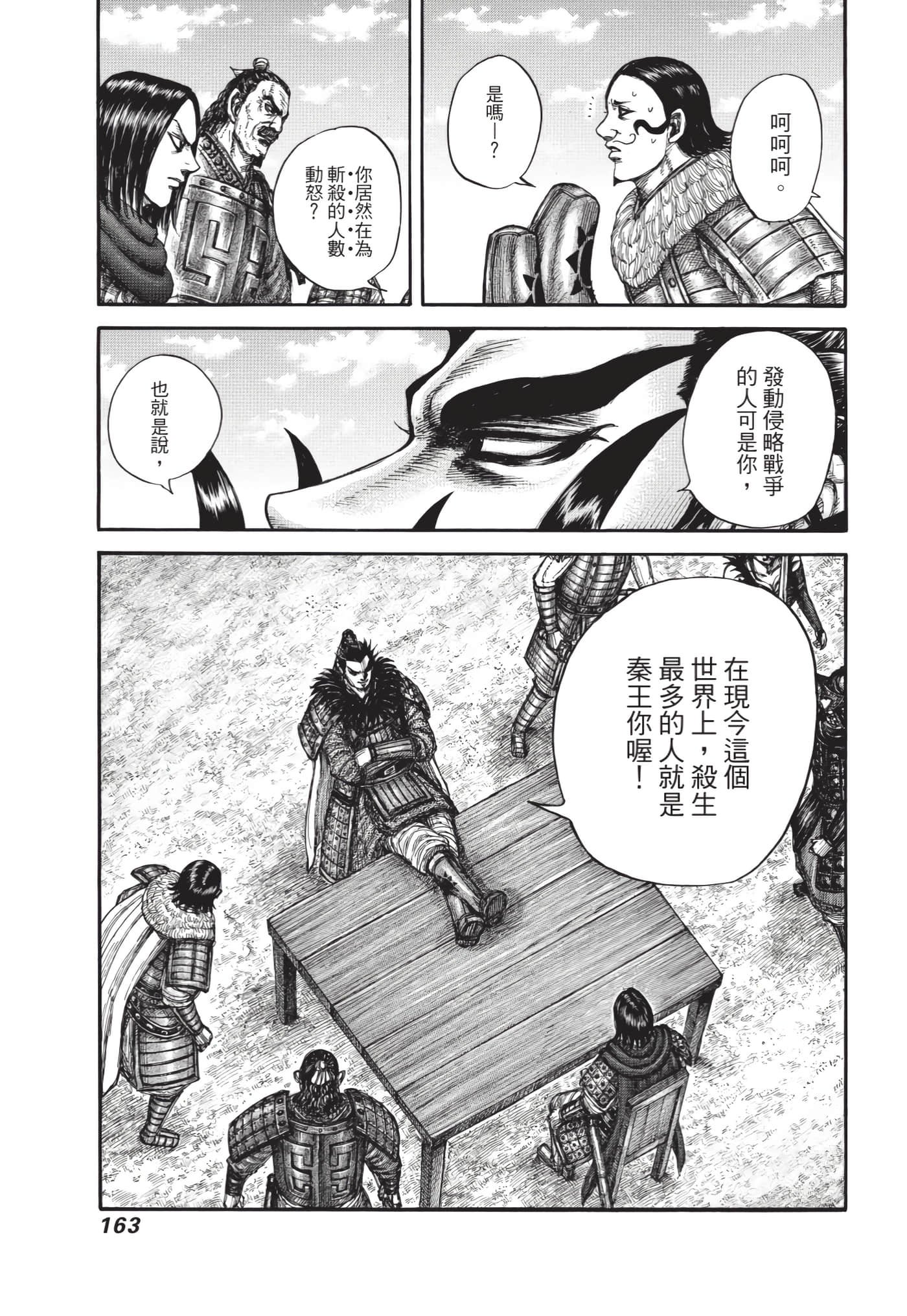 第64卷