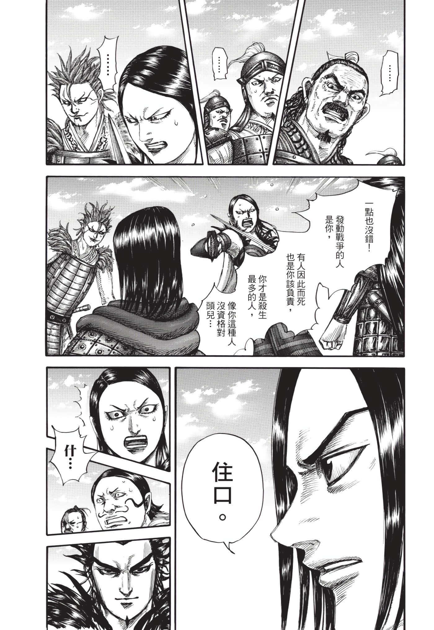 第64卷