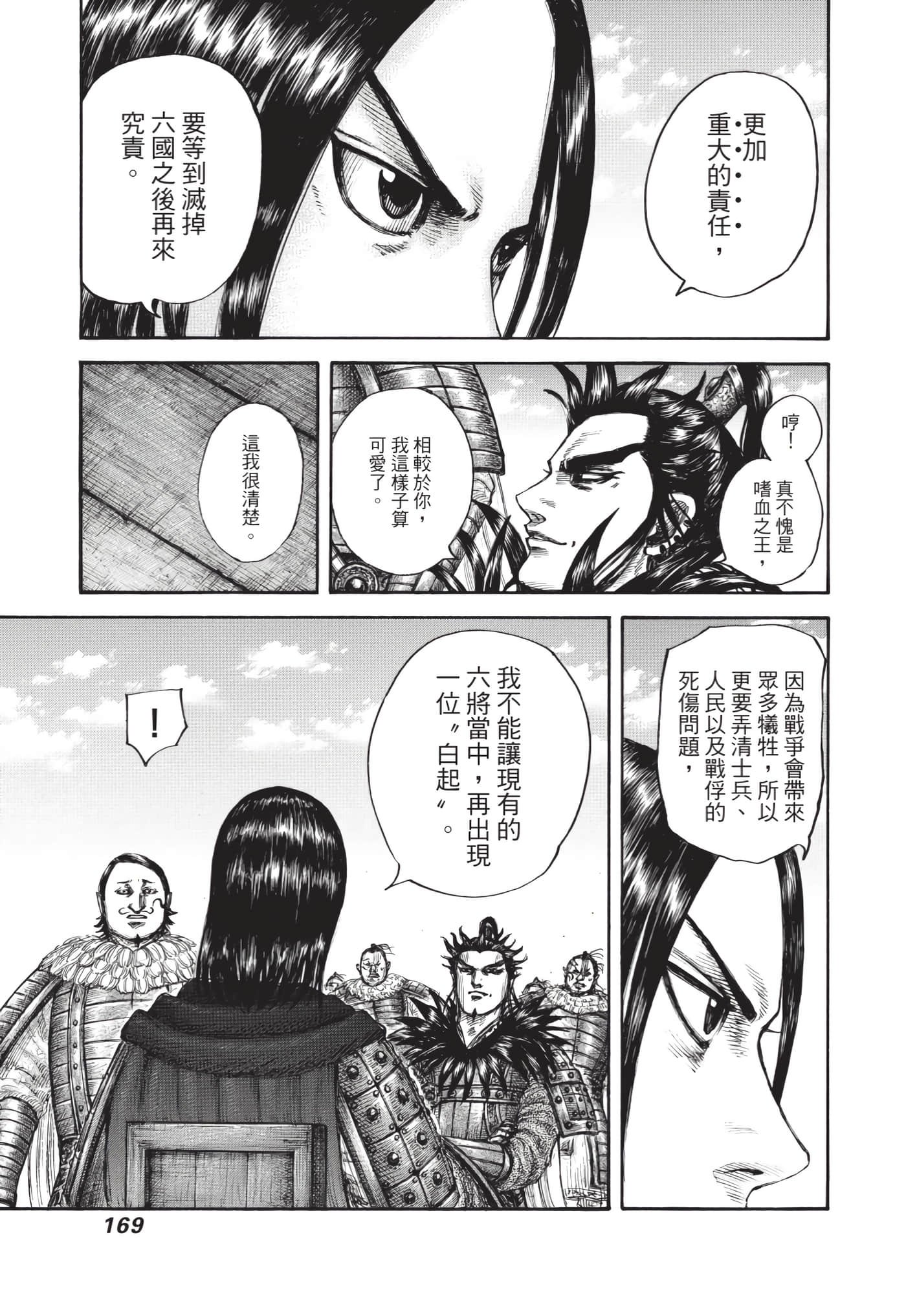 第64卷