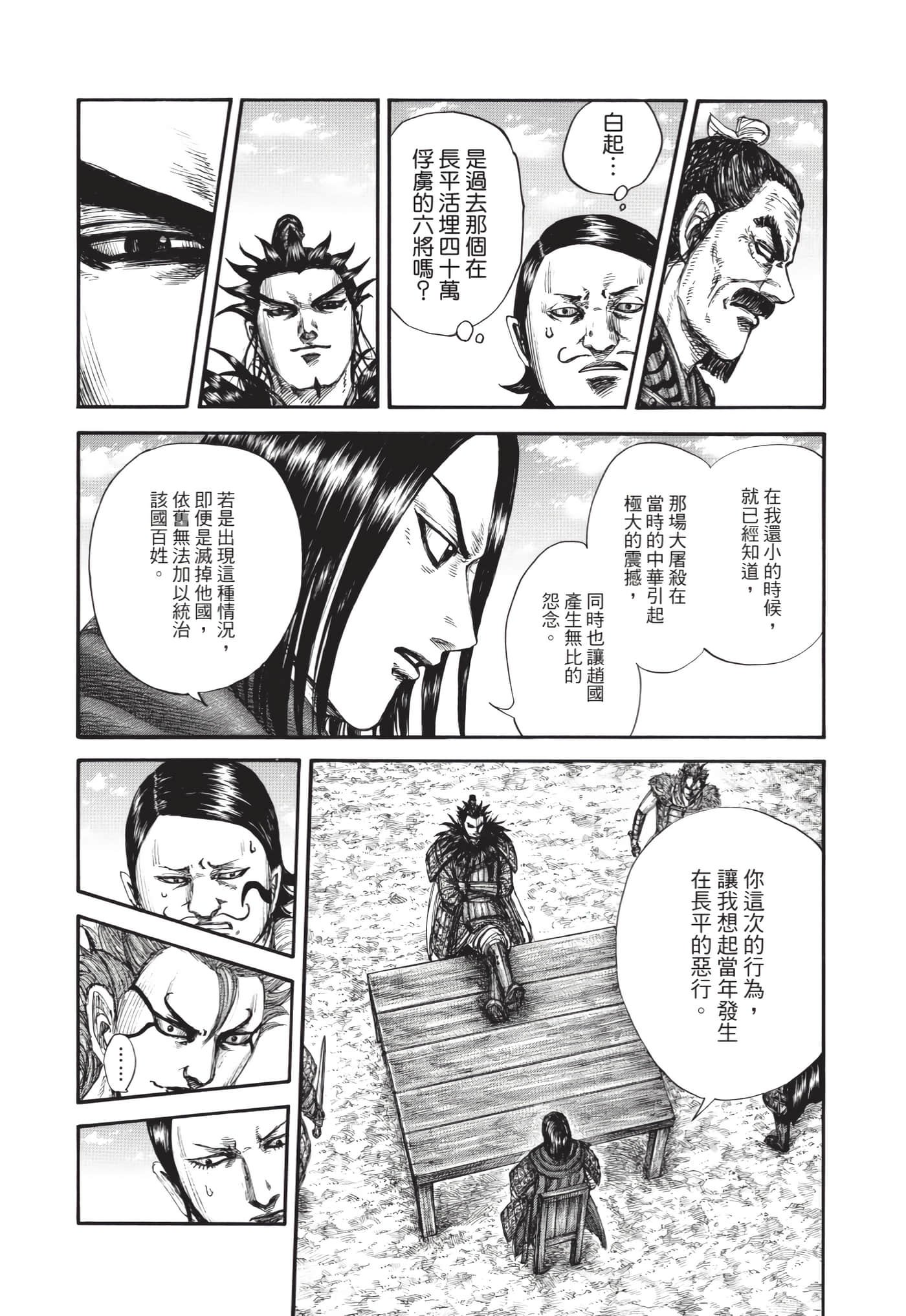 第64卷