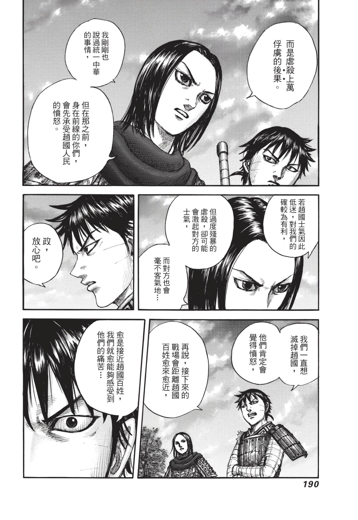 第64卷
