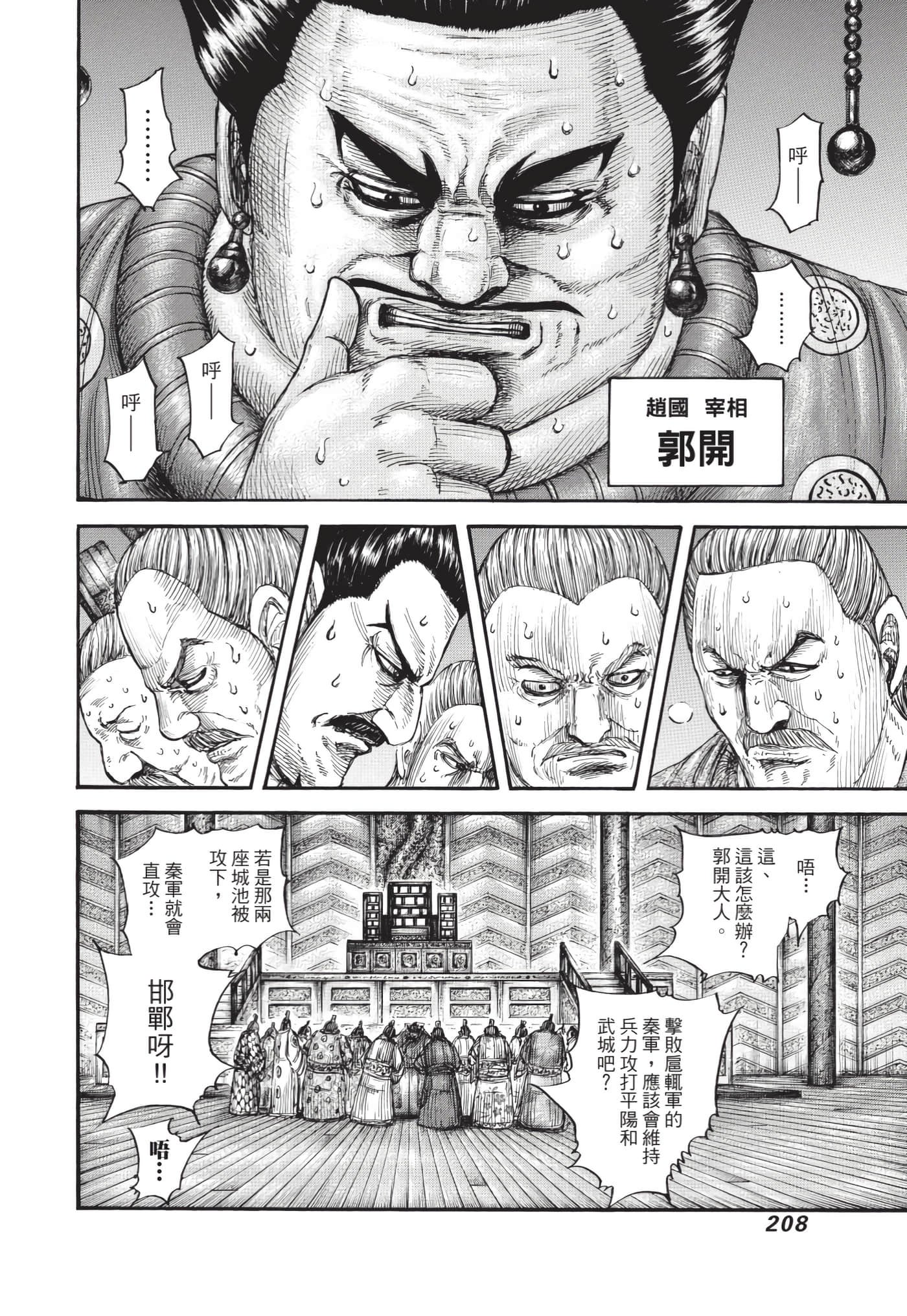 第64卷