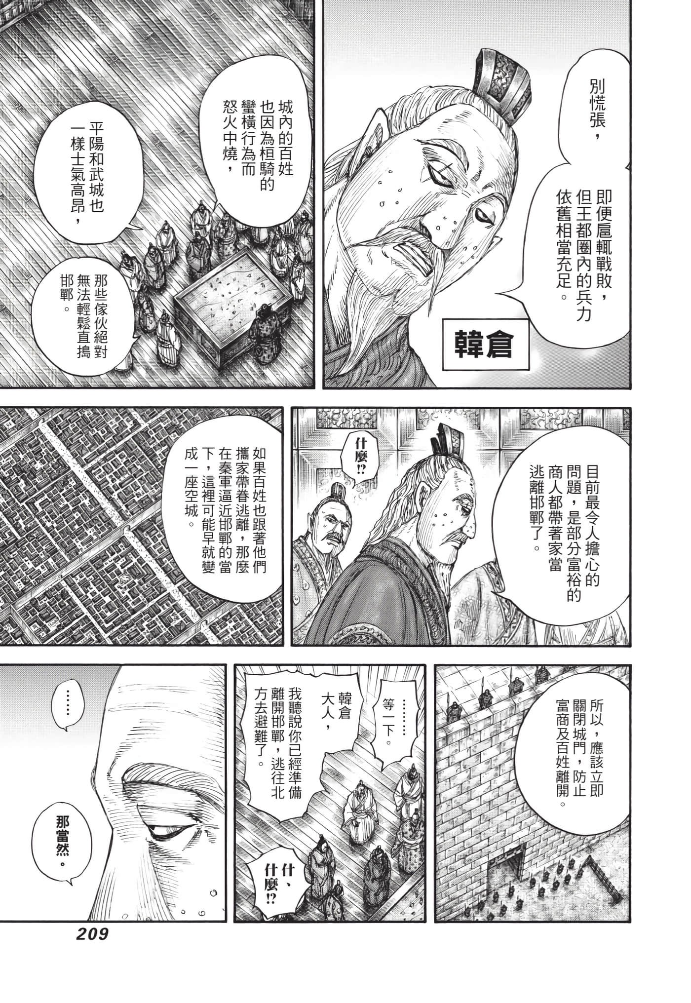 第64卷