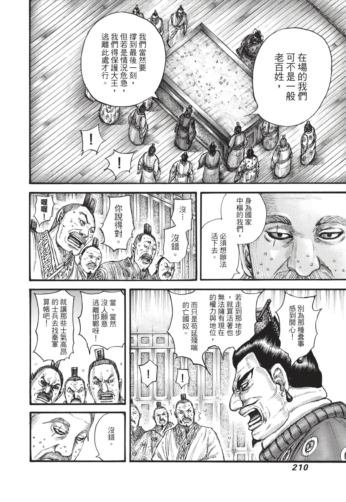第64卷