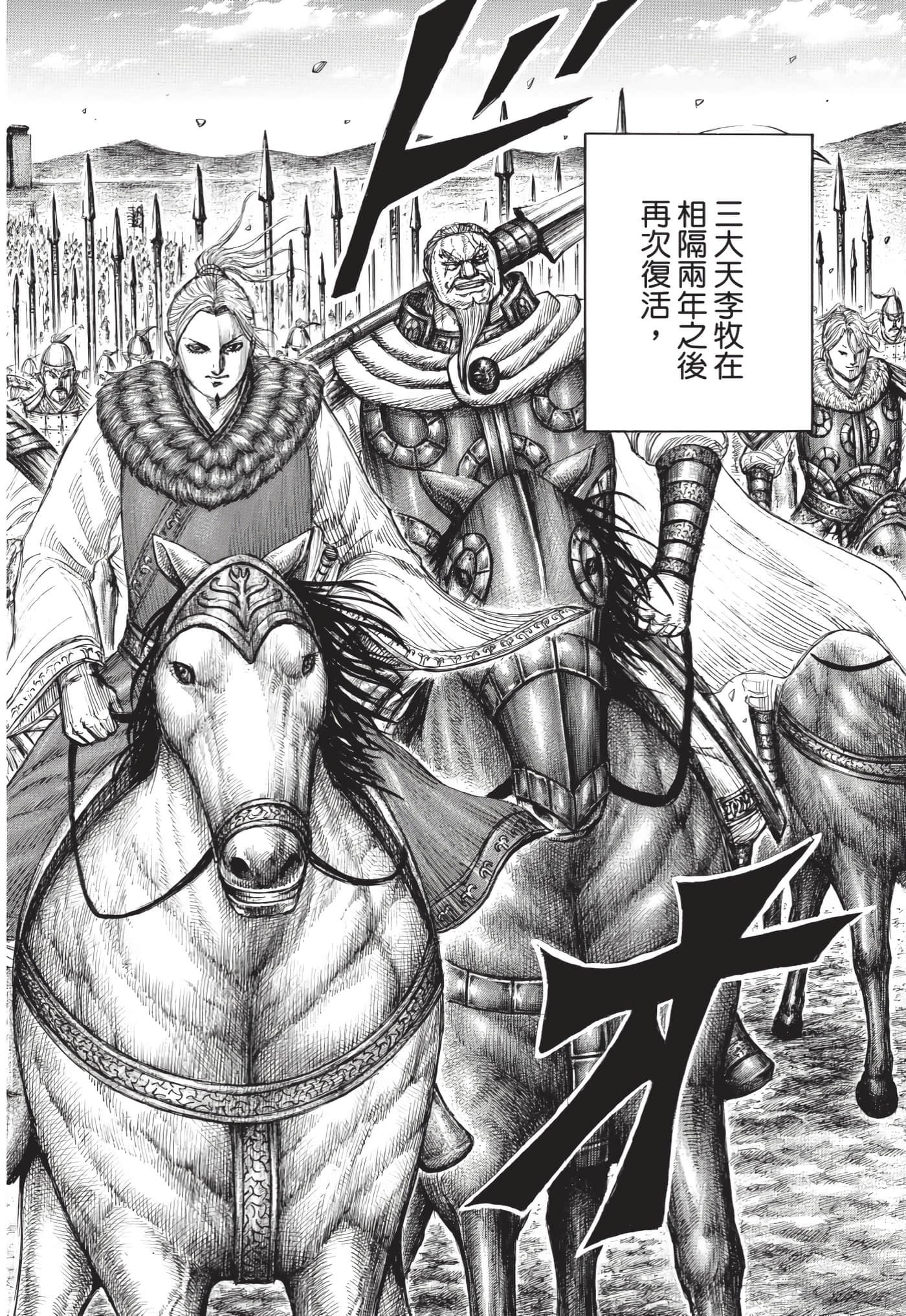 第64卷