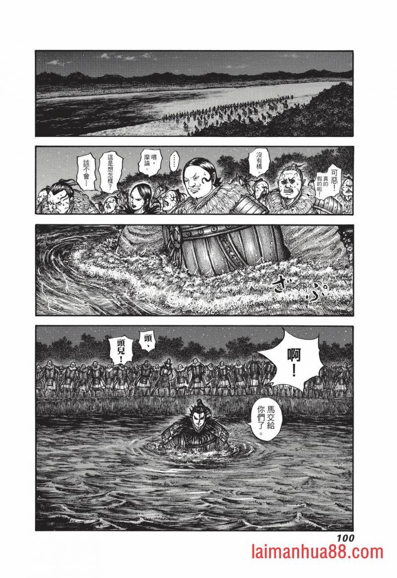 第67卷