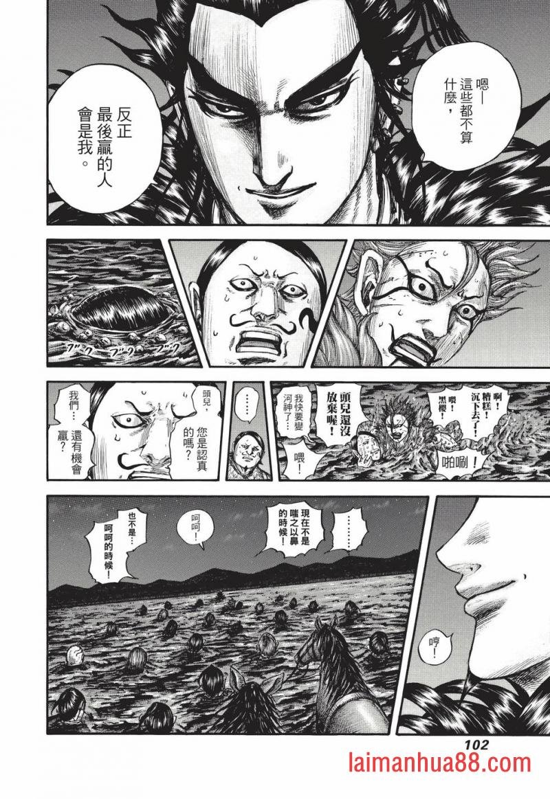 第67卷