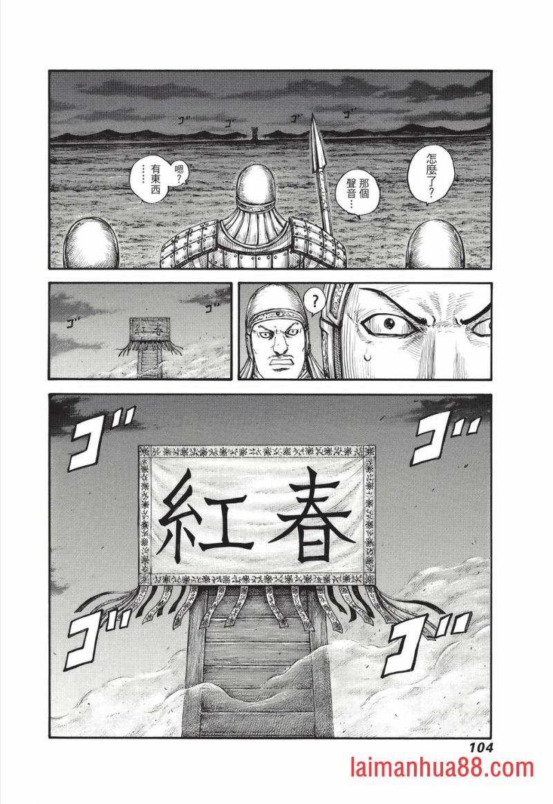 第67卷