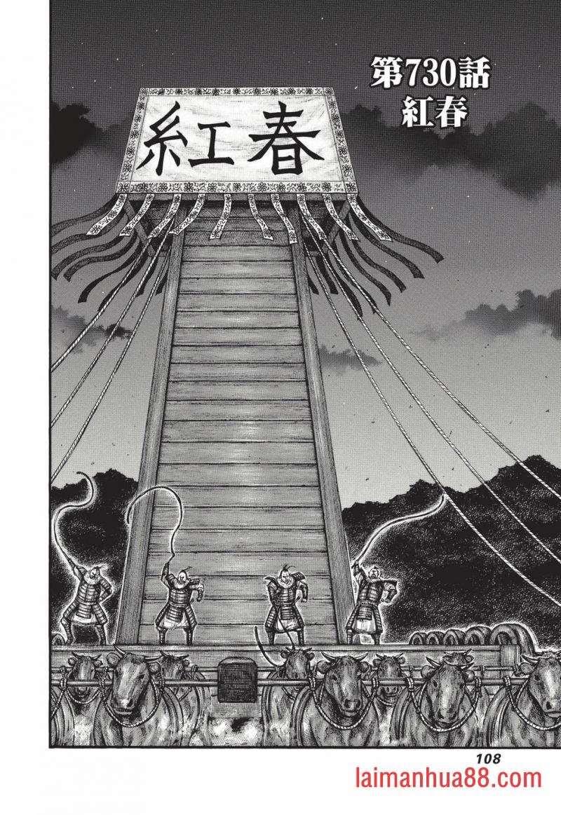 第67卷