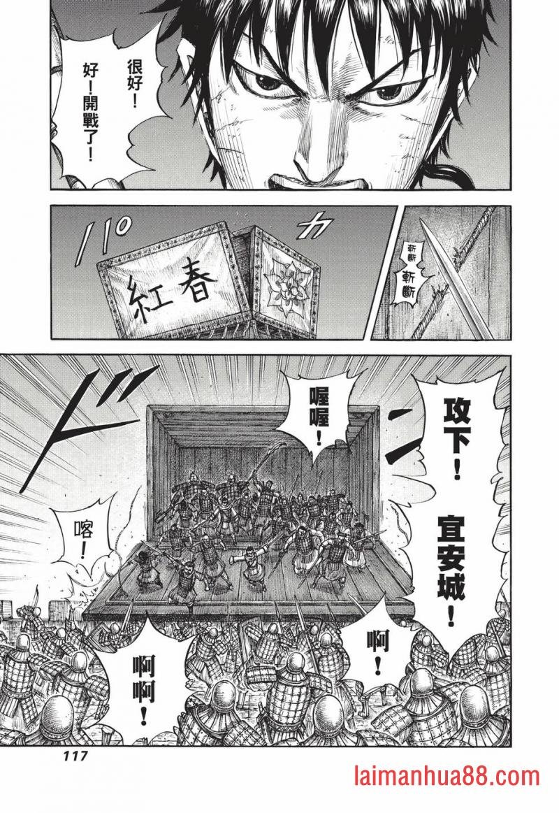 第67卷
