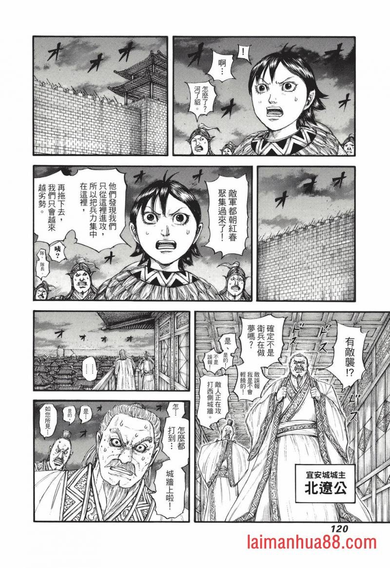 第67卷