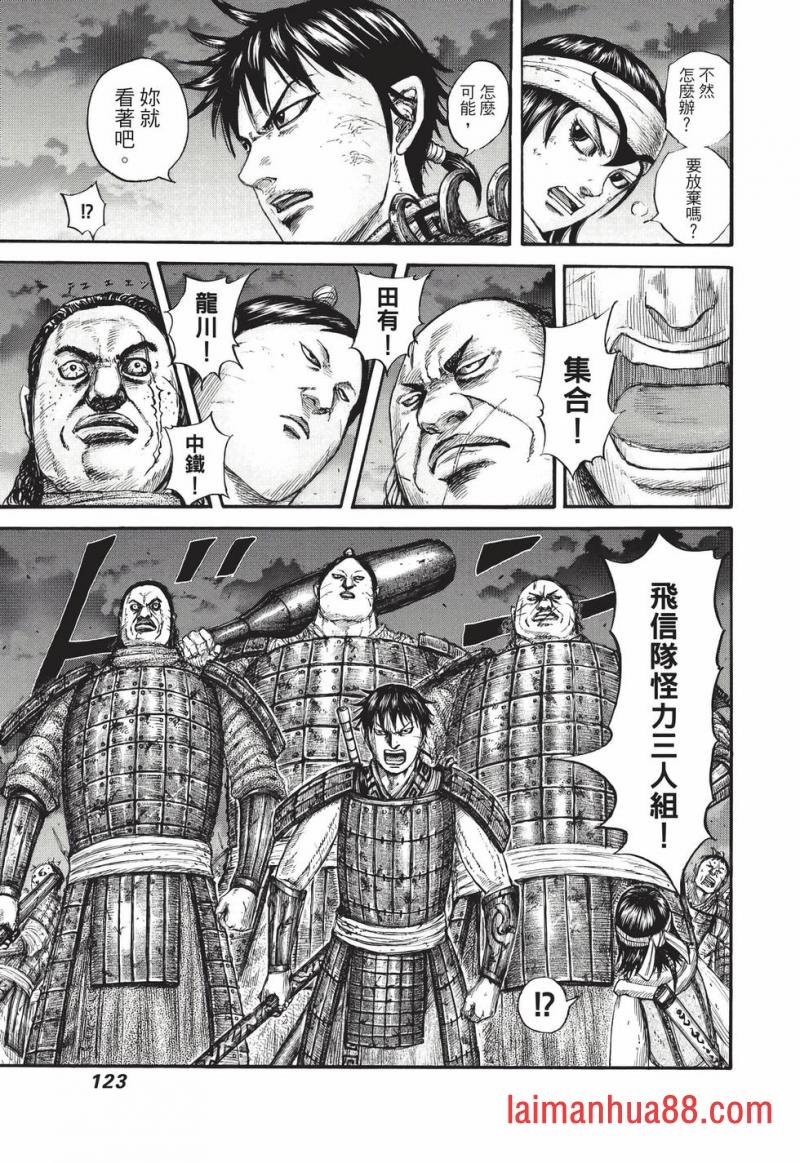 第67卷