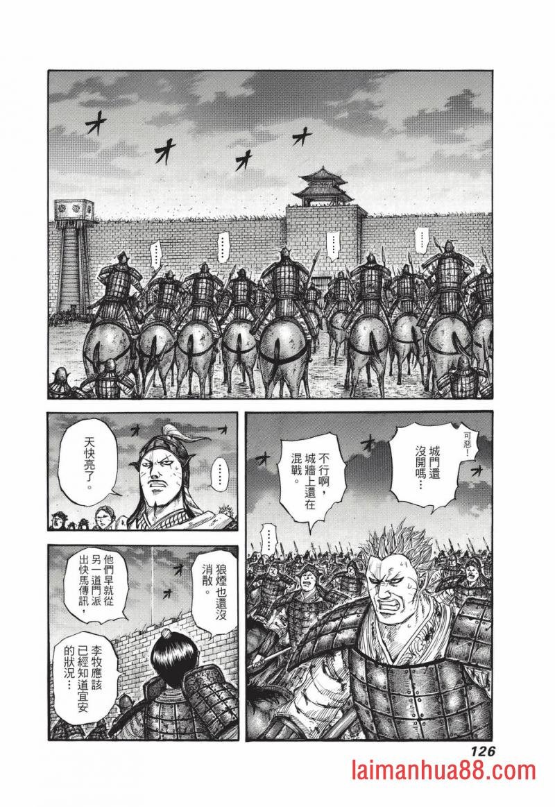 第67卷